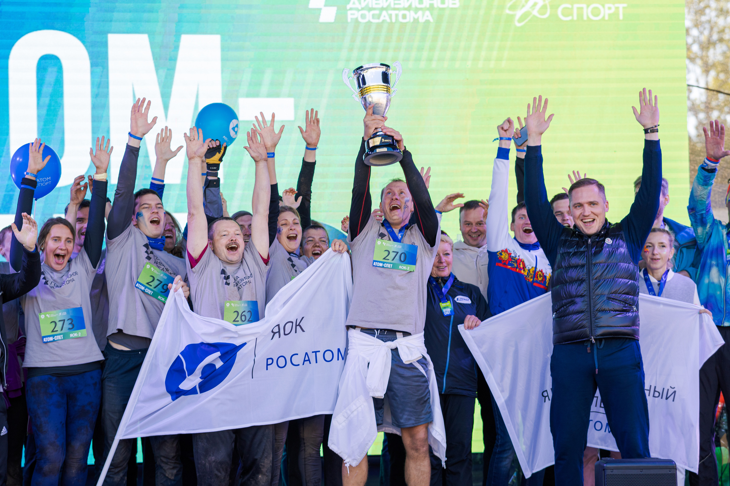 Репортажная съёмка мероприятий | Фото, видео и трансляции под ключ | ZPROD. Фото и видеосъемка | продакшн студия ZPROD