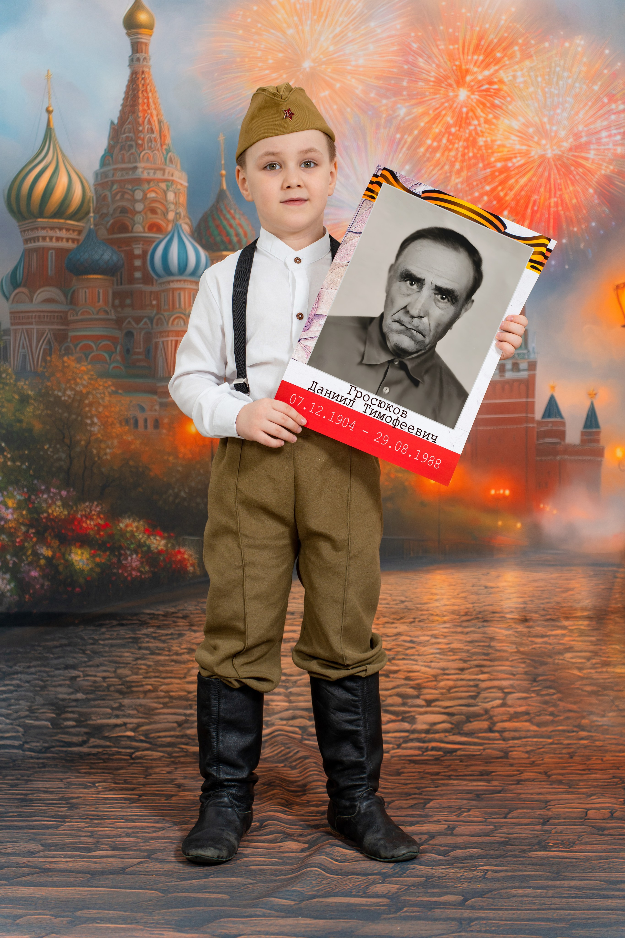 «Победа». Улыбка выездная фотостудия Красноярск