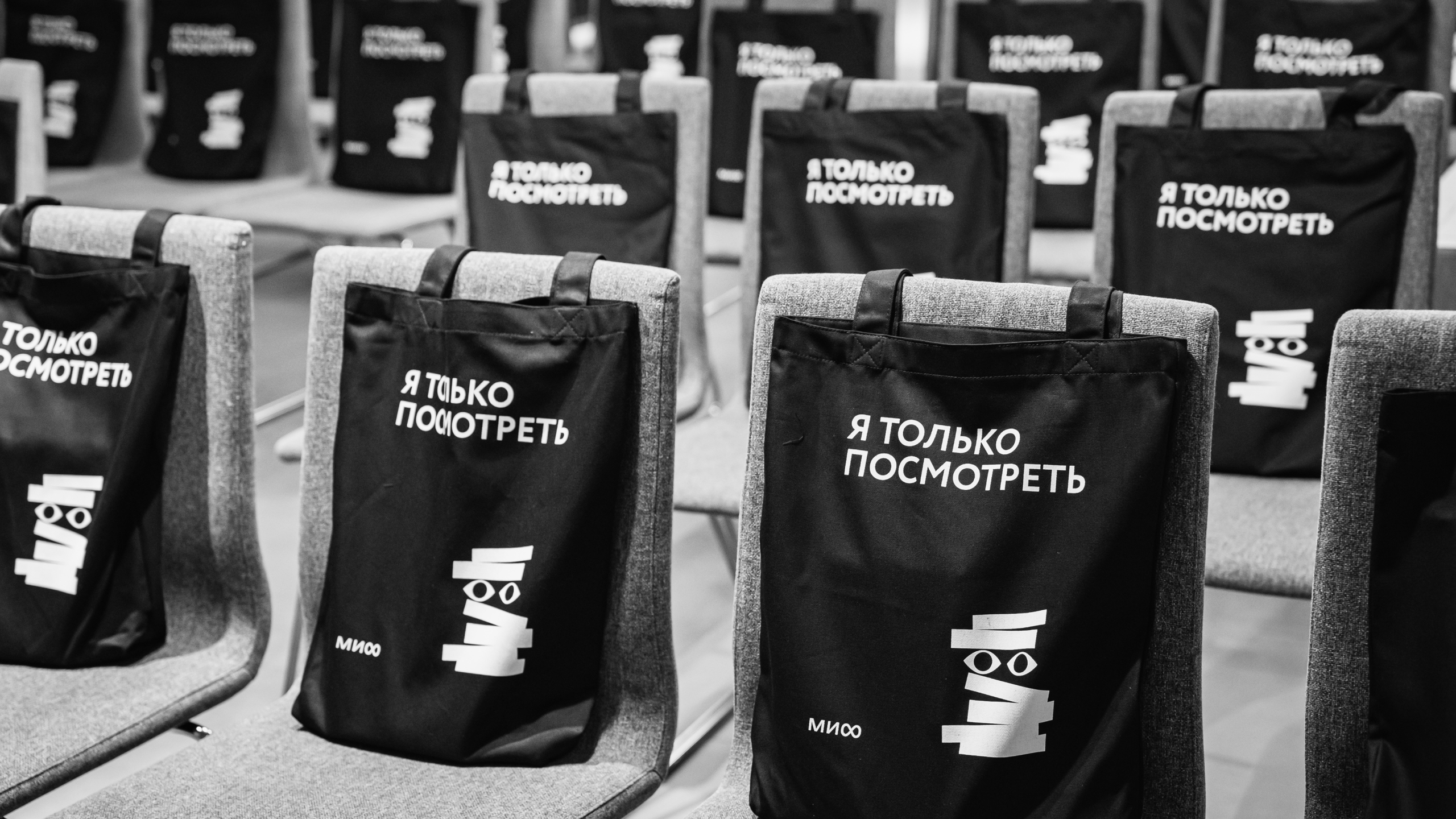 Репортаж мероприятия. Репортажный фотограф Анастасия Рубцова