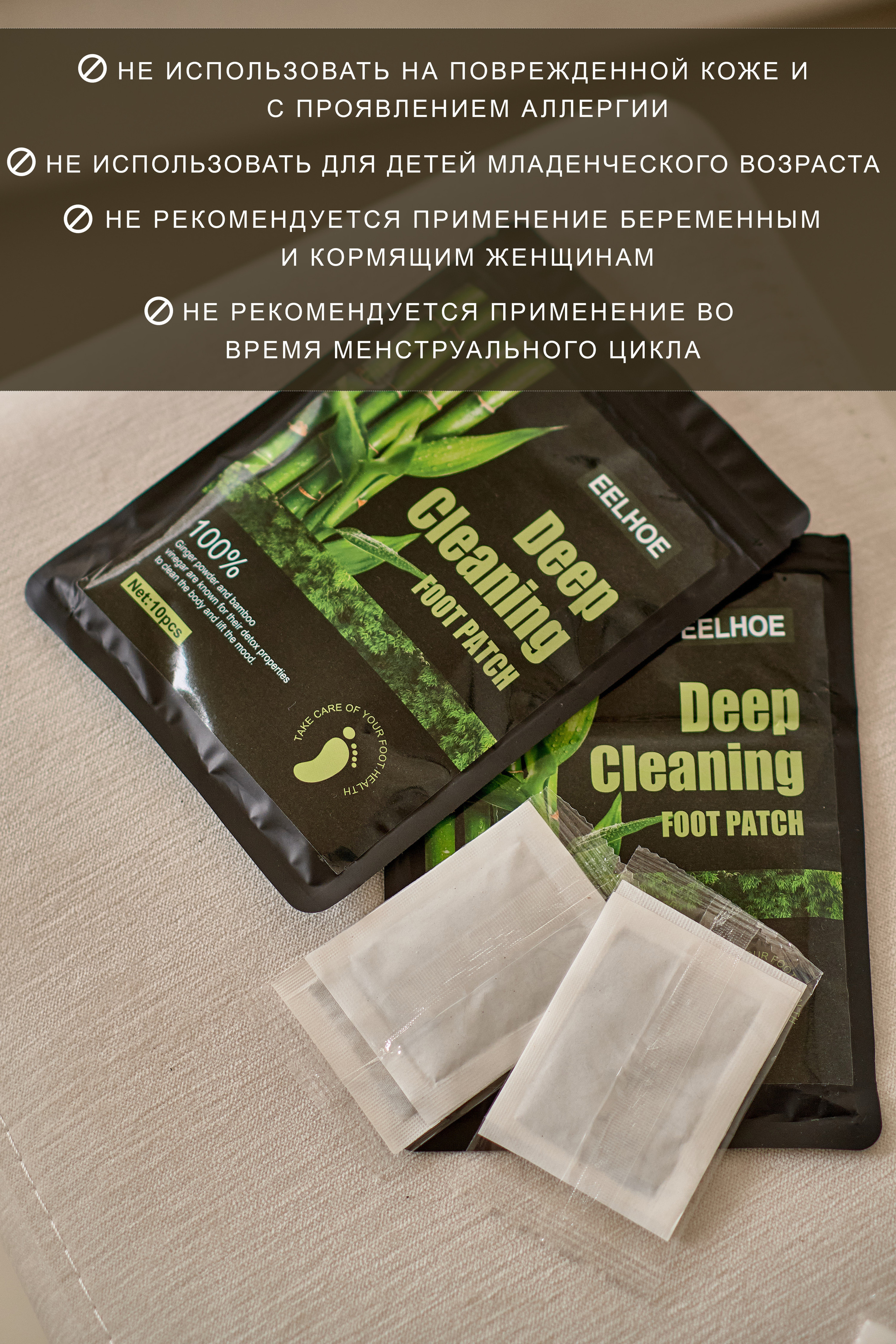 СЪЕМКА ДЛЯ МАРКЕТПЛЕЙСОВ. Photographer and videographer for wedding in Italy: Rome, Milan, Venic