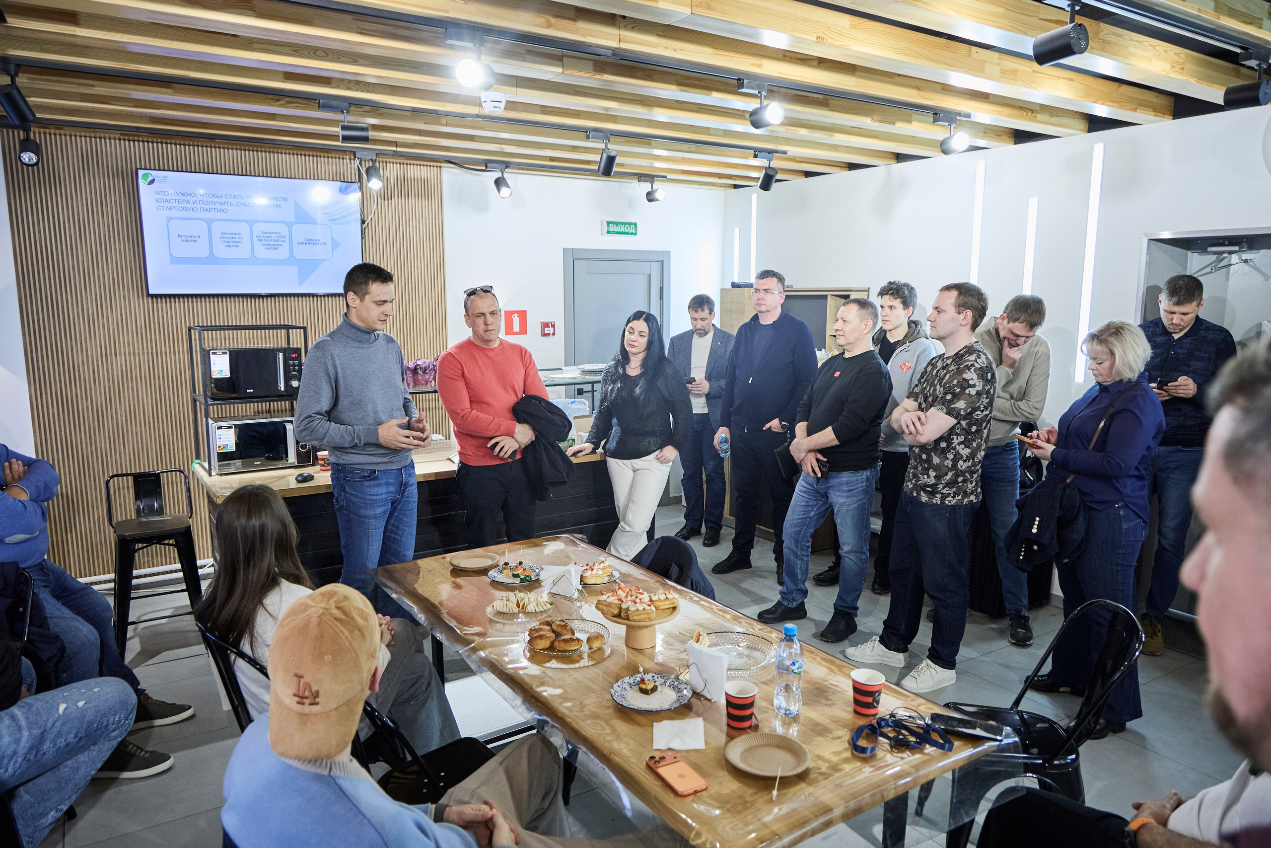 Дискуссионный клуб «Попутного ветра» | Левитановский культурный центр. Плёс. OSPhoto