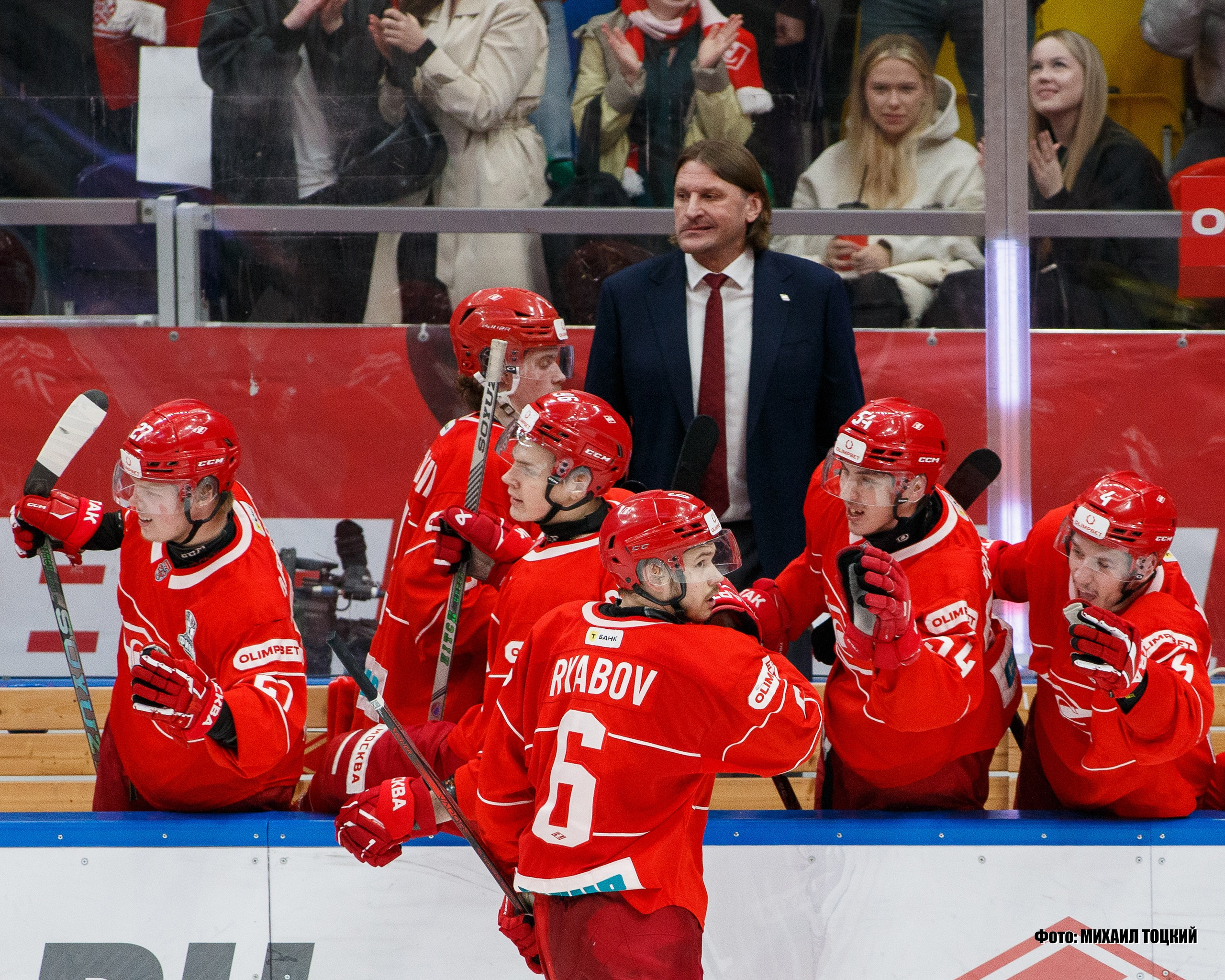 Фоторепортаж Финала Кубка Харламова. МХК Спартак (Москва) — СКА-1946 (Санкт-Петербург). Михаил Тоцкий портретный и репортажный фотограф в Москве