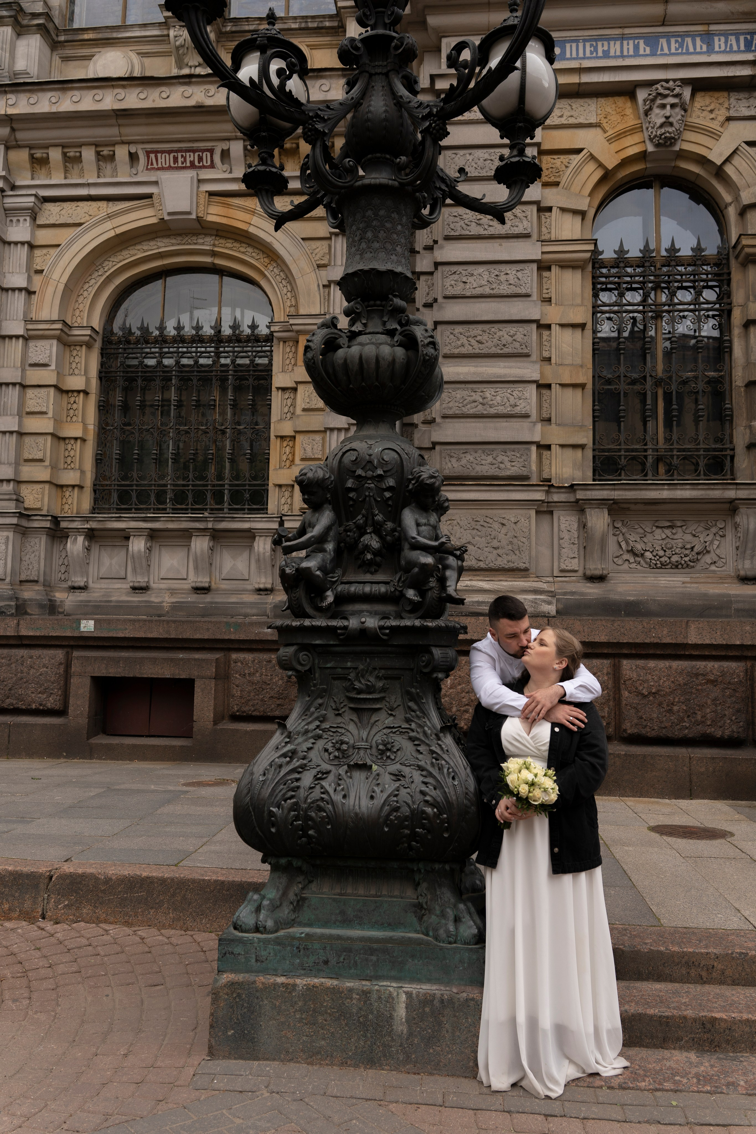 Ирина+Николай. Главная