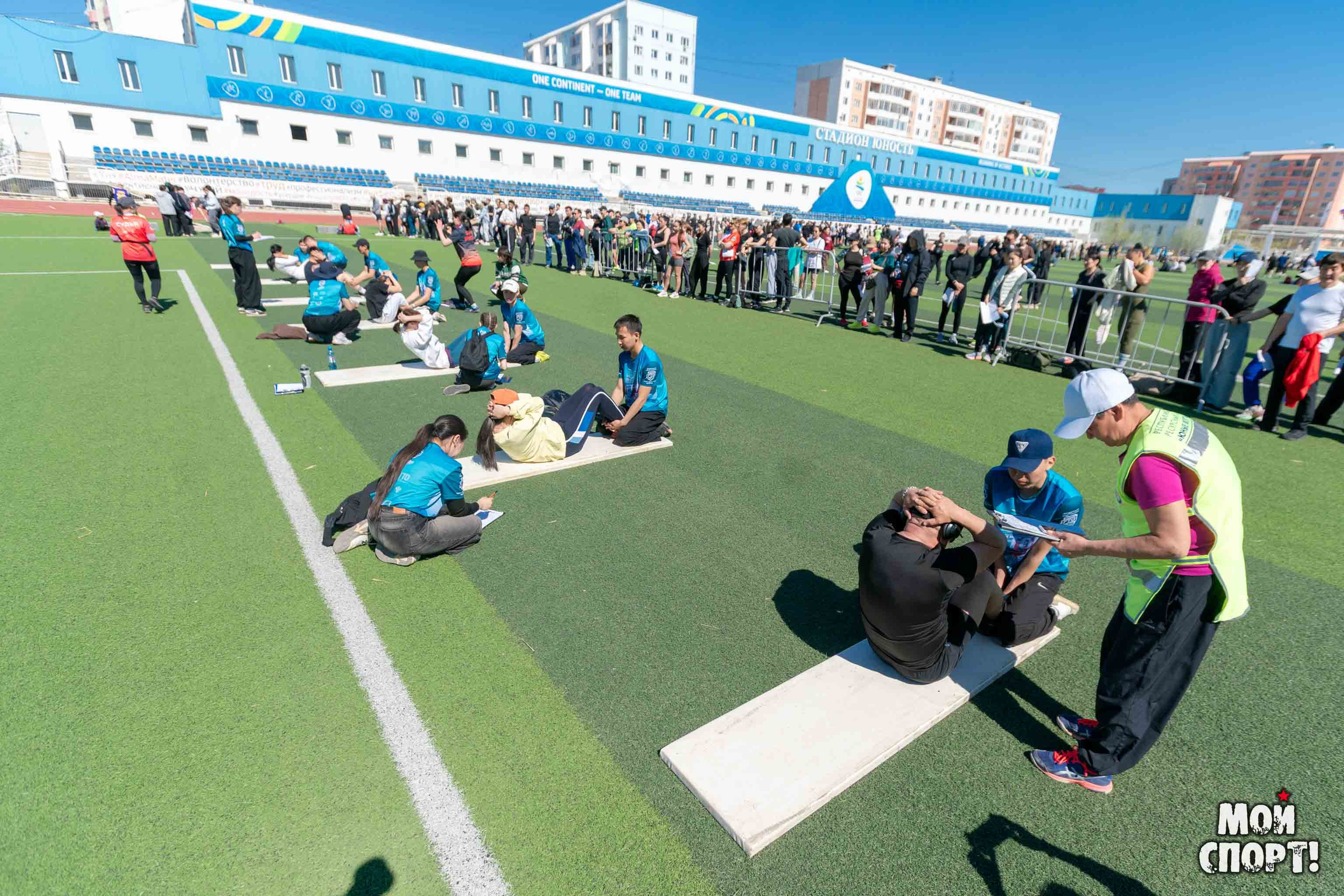 Мир! Май! ГТО!. Студия «Мой Спорт!» — все о спорте в Якутии