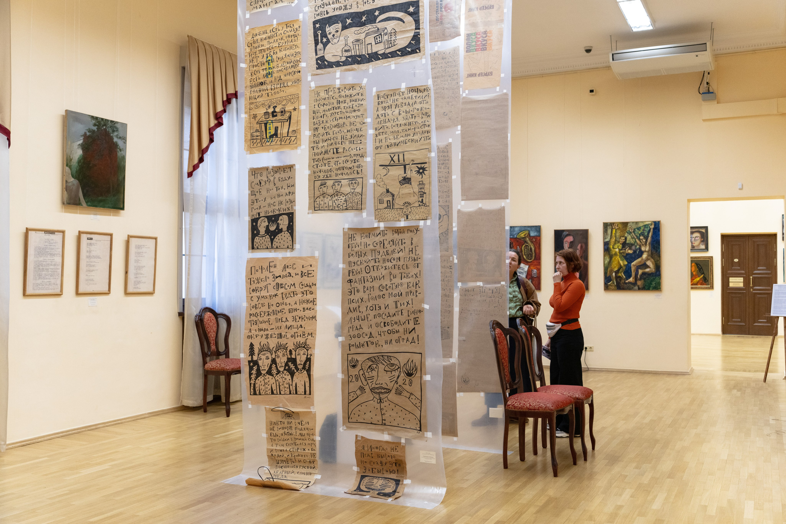 Арт-группа «Гильдия красивых». Курортное дело