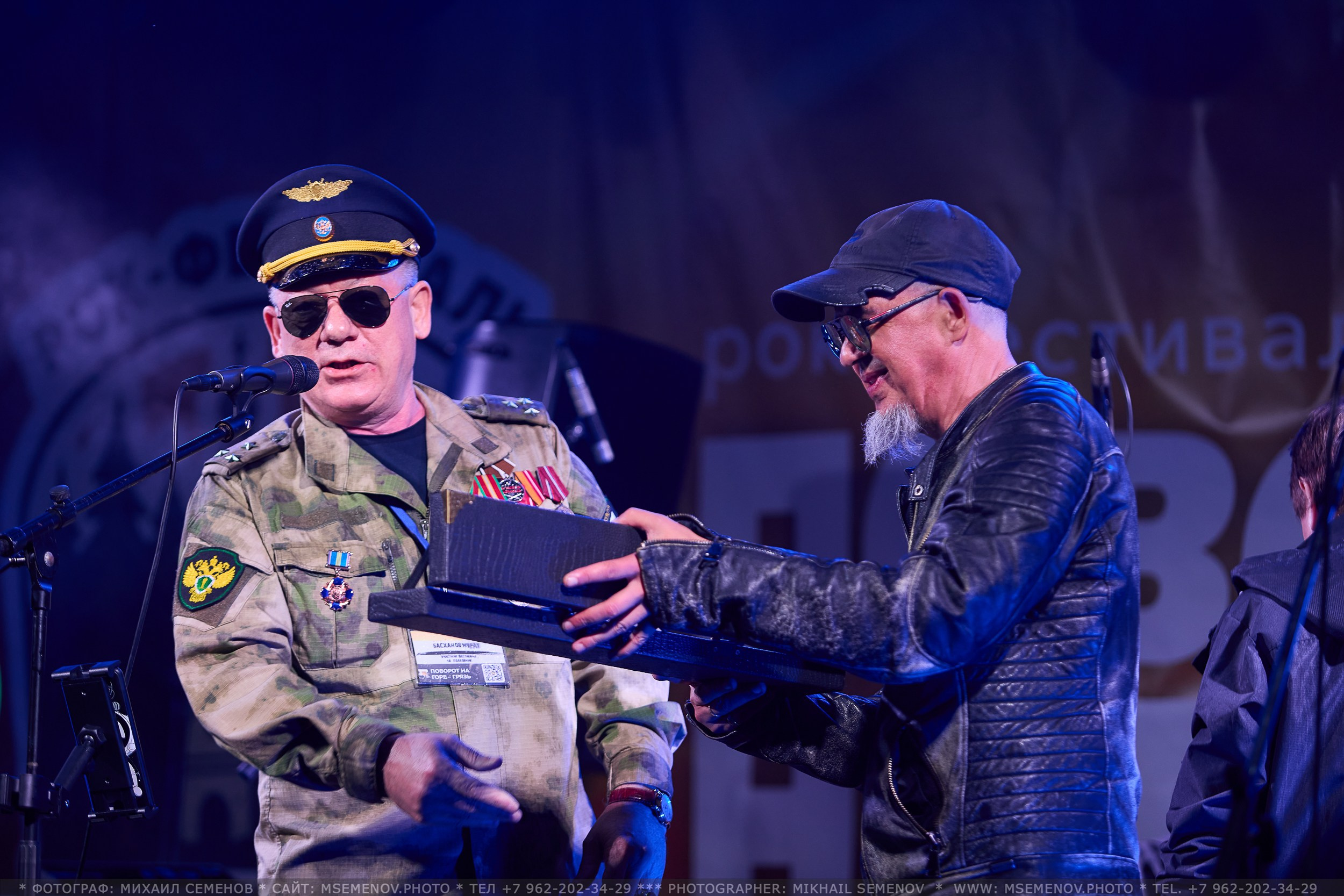 АНОНС 3-й день Фестиваль «Поворот на Горе — Грязь» 2025. Фотограф, фотопроекты Михаила Семенова в Ярославле. Фотошкола