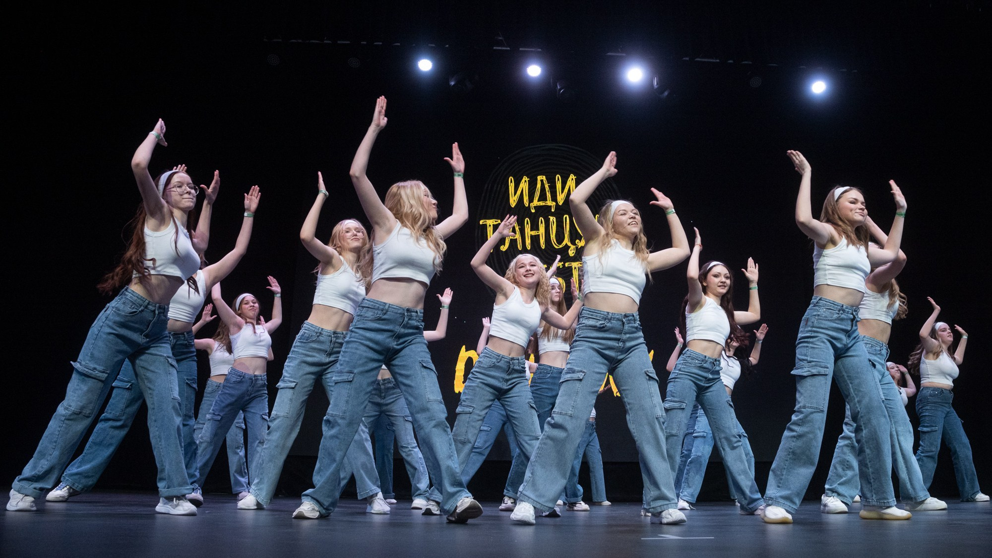 ИДИ ТАНЦУЙ. Репортажный фотограф в Казани Павел Серпокрылов