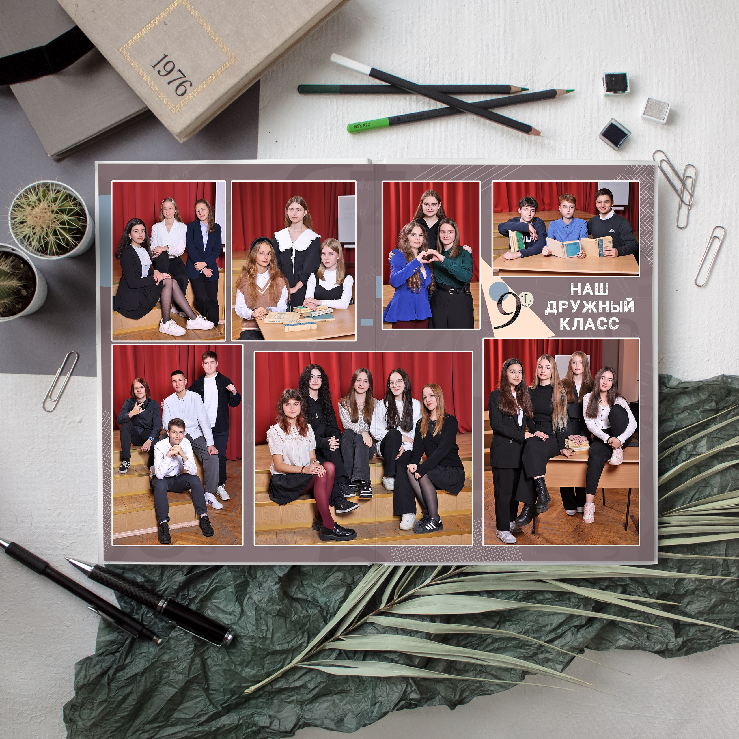 Выпускные Альбомы. Школьный фотограф № 1 — Москва и МО | Роман Абрамов: выпускные альбомы, школьные фото, 20 лет опыта