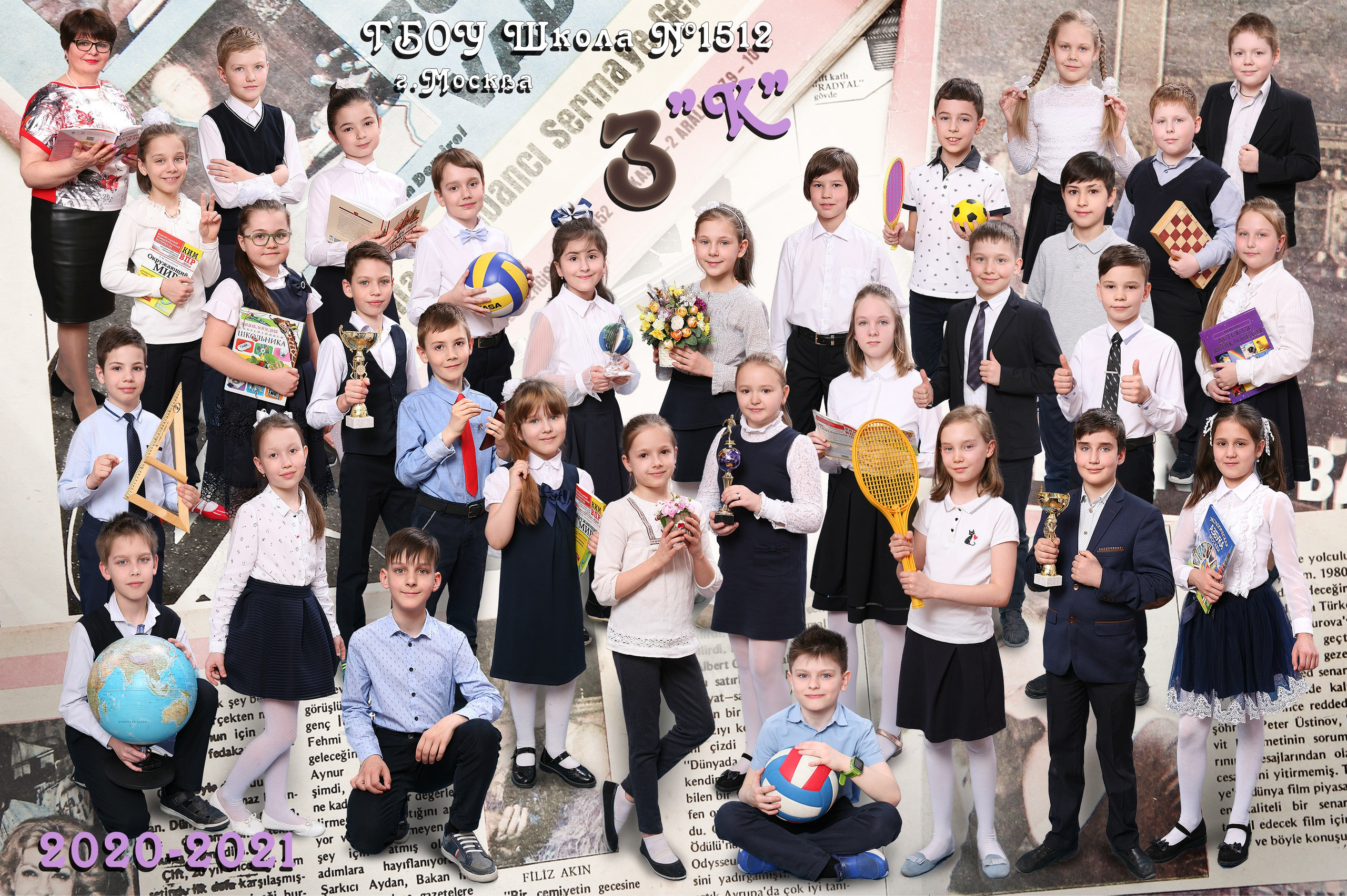 Школьные Фотографии. Школьный фотограф № 1 — Москва и МО | Роман Абрамов: выпускные альбомы, школьные фото, 20 лет опыта