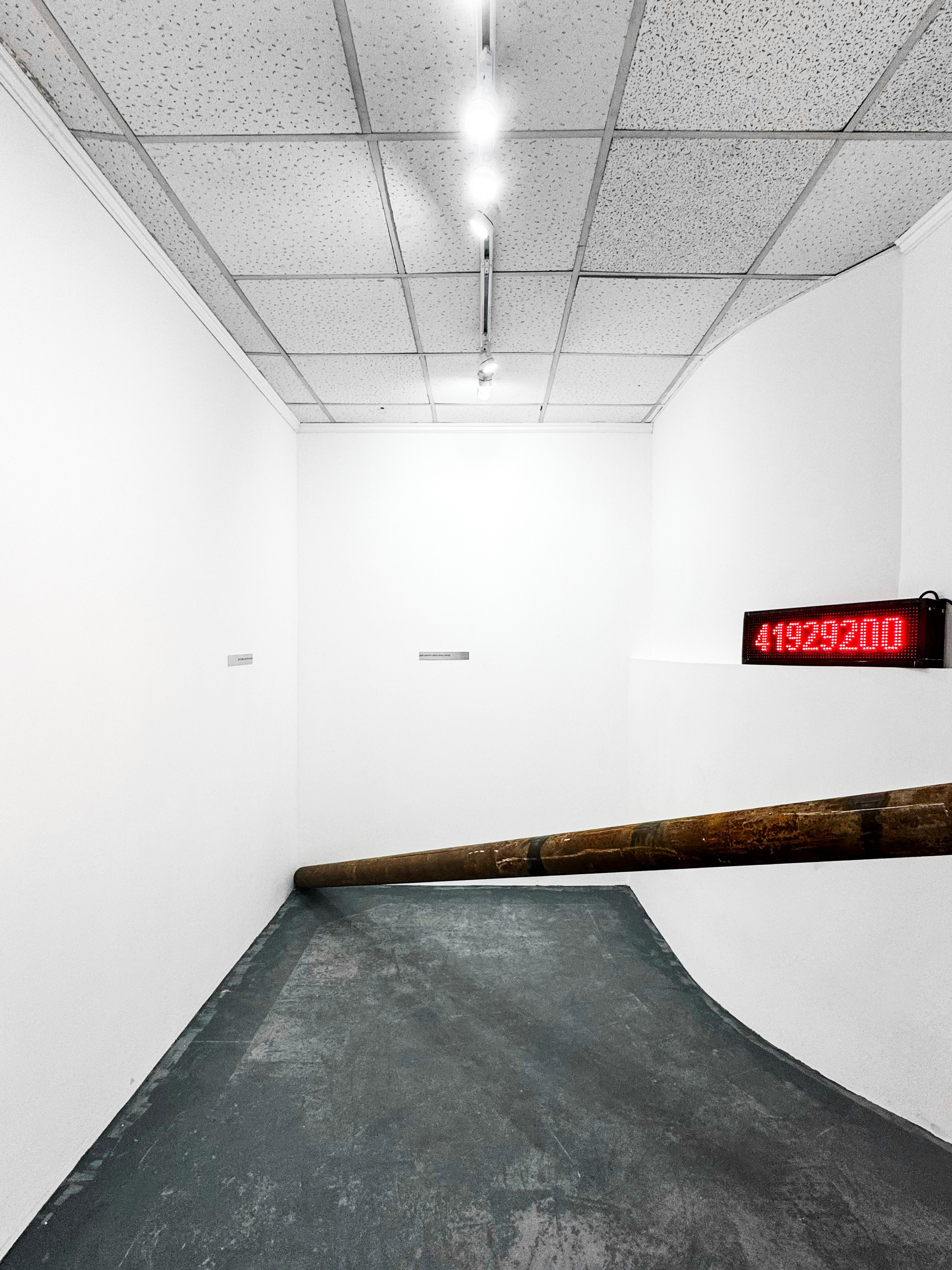 Застревание. KRUS group