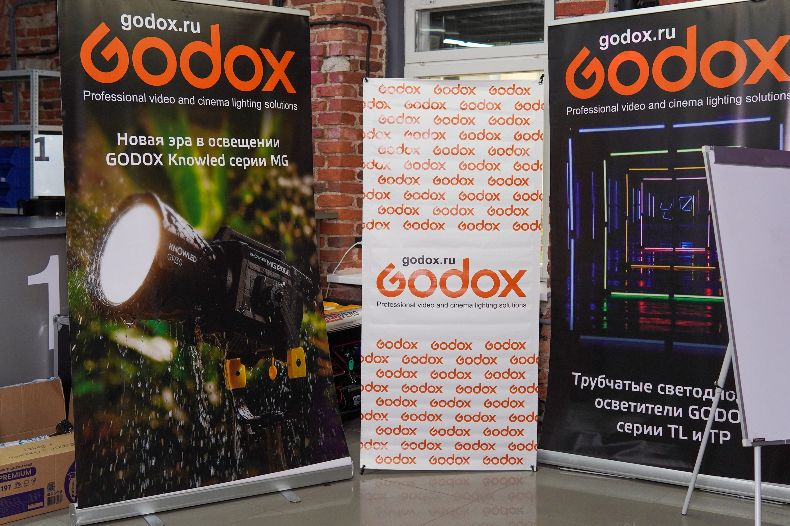 Godox Cinema Day. Фотограф людей и животных в Санкт-Петербурге Марина Бурмистрова