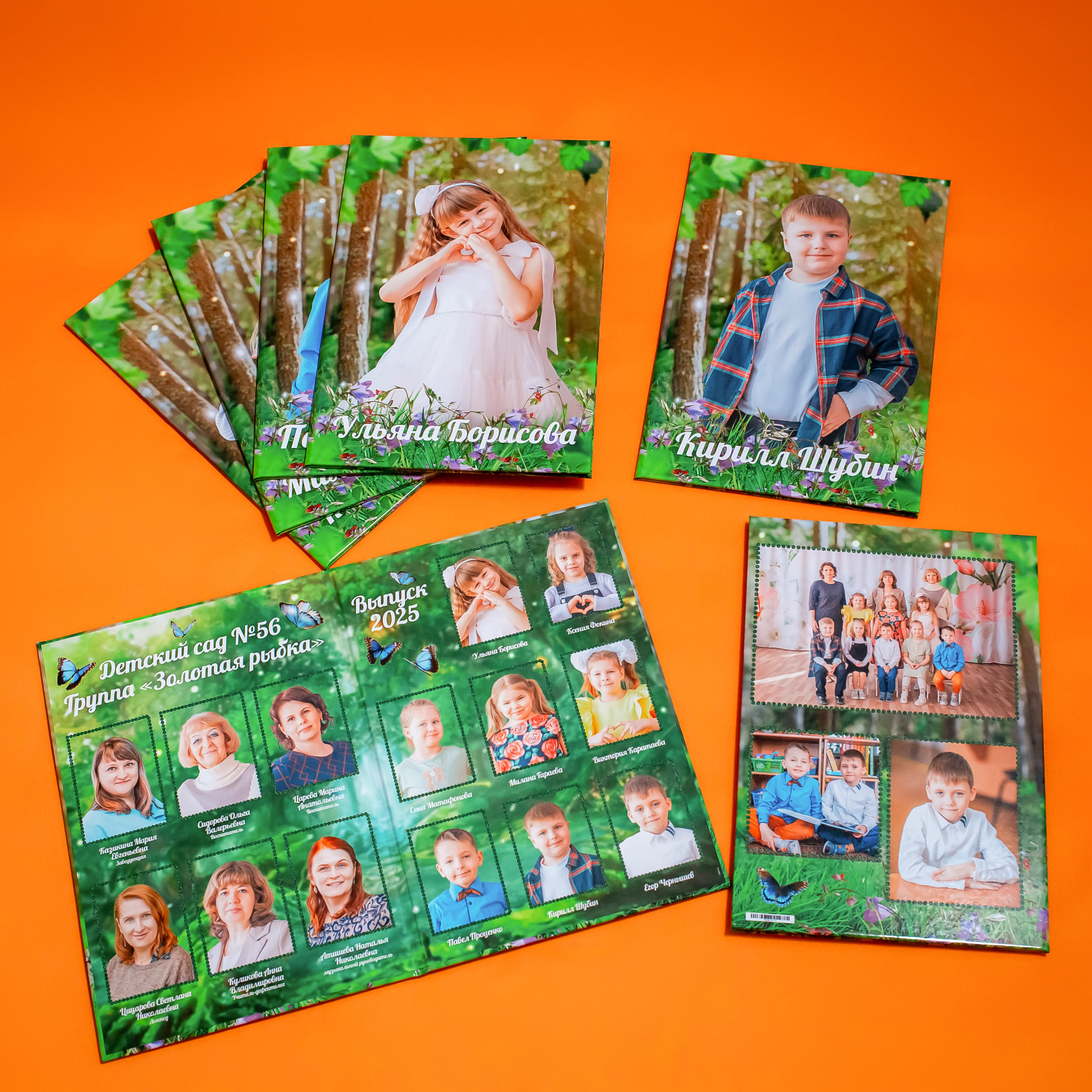 Для школ и детских садов. Фотографиня Мария Дикова