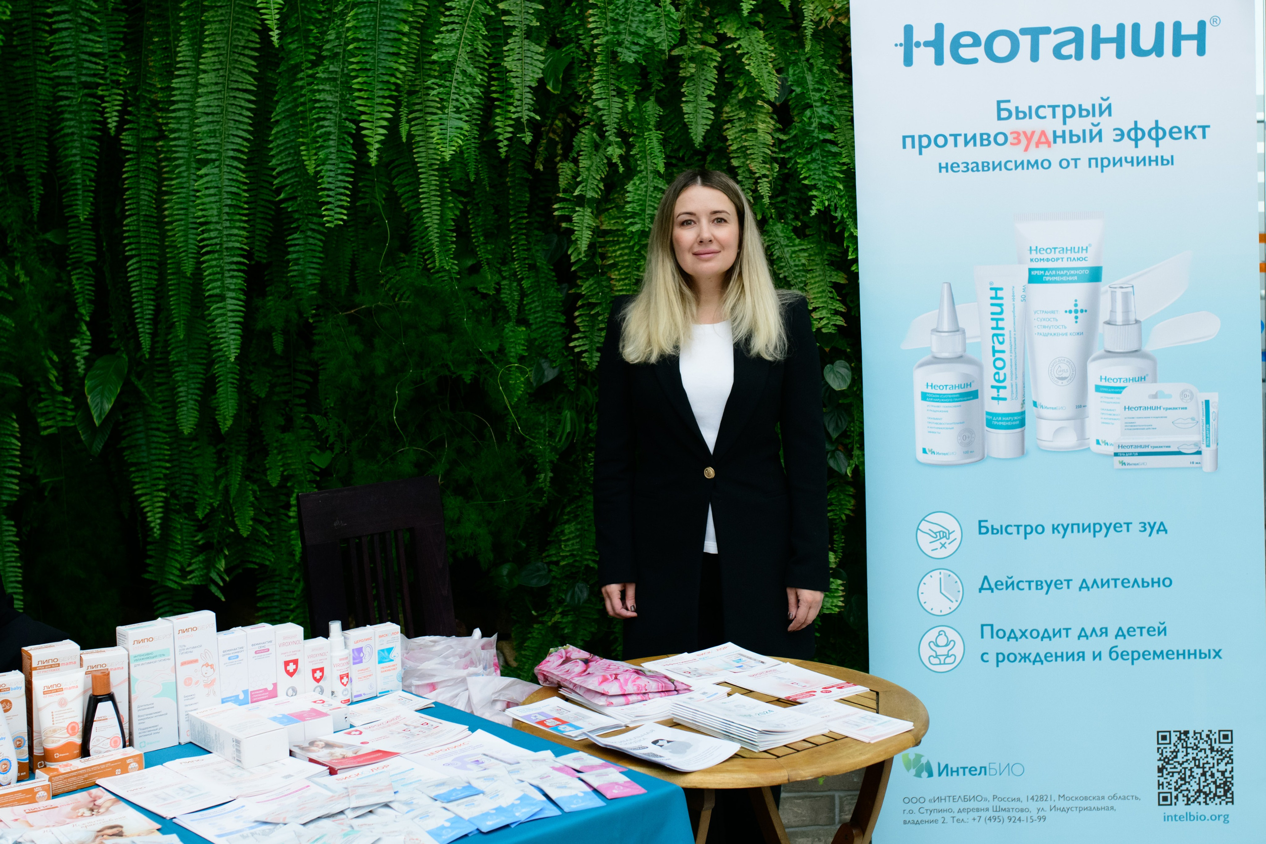 Фотоотчет праздника материнства ноябрь 2024 г. Профессиональный фотограф Елена Красилина г.Ярославль, г. Рыбинск