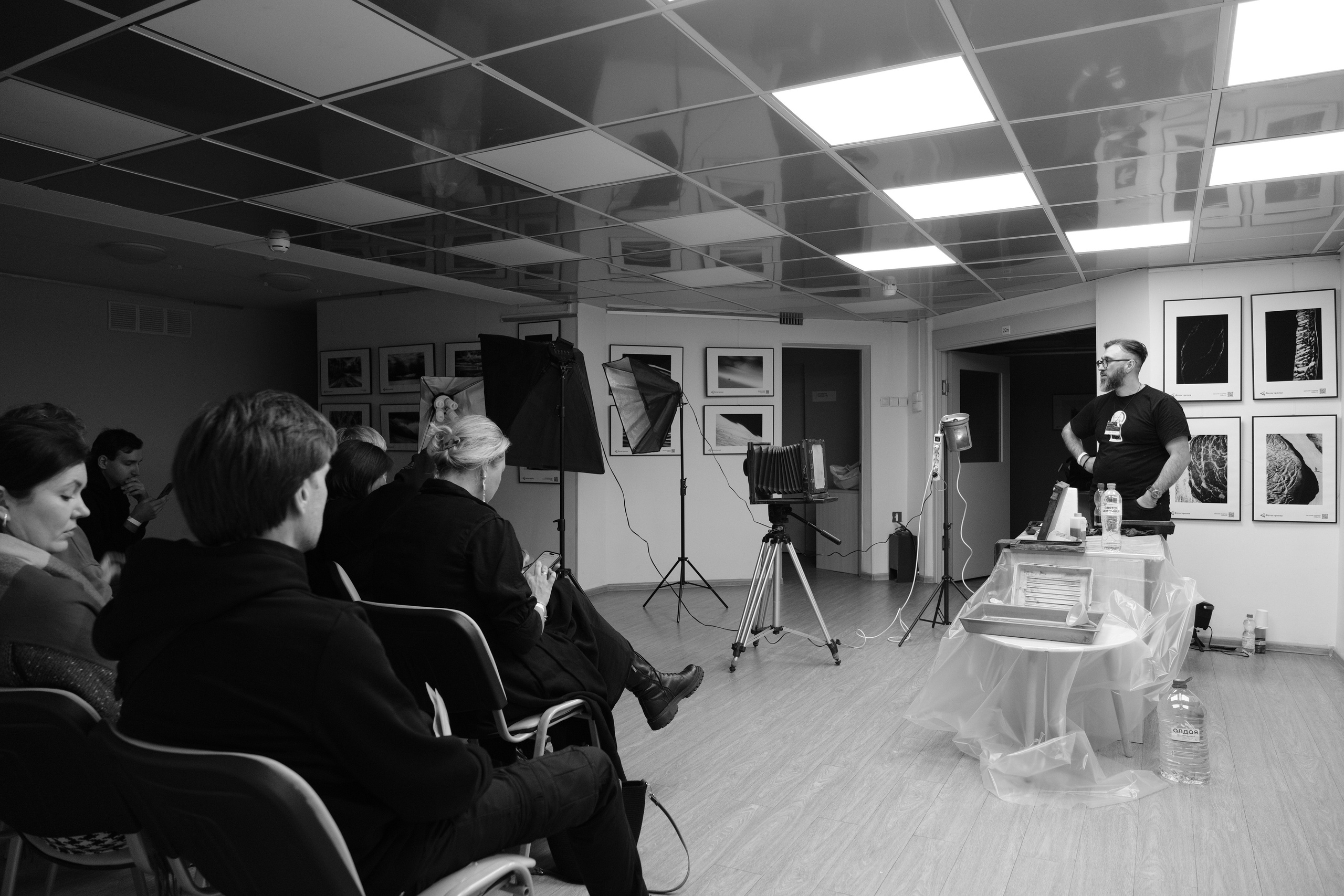 Москва 30.11-01.12.2024. Фотострелка