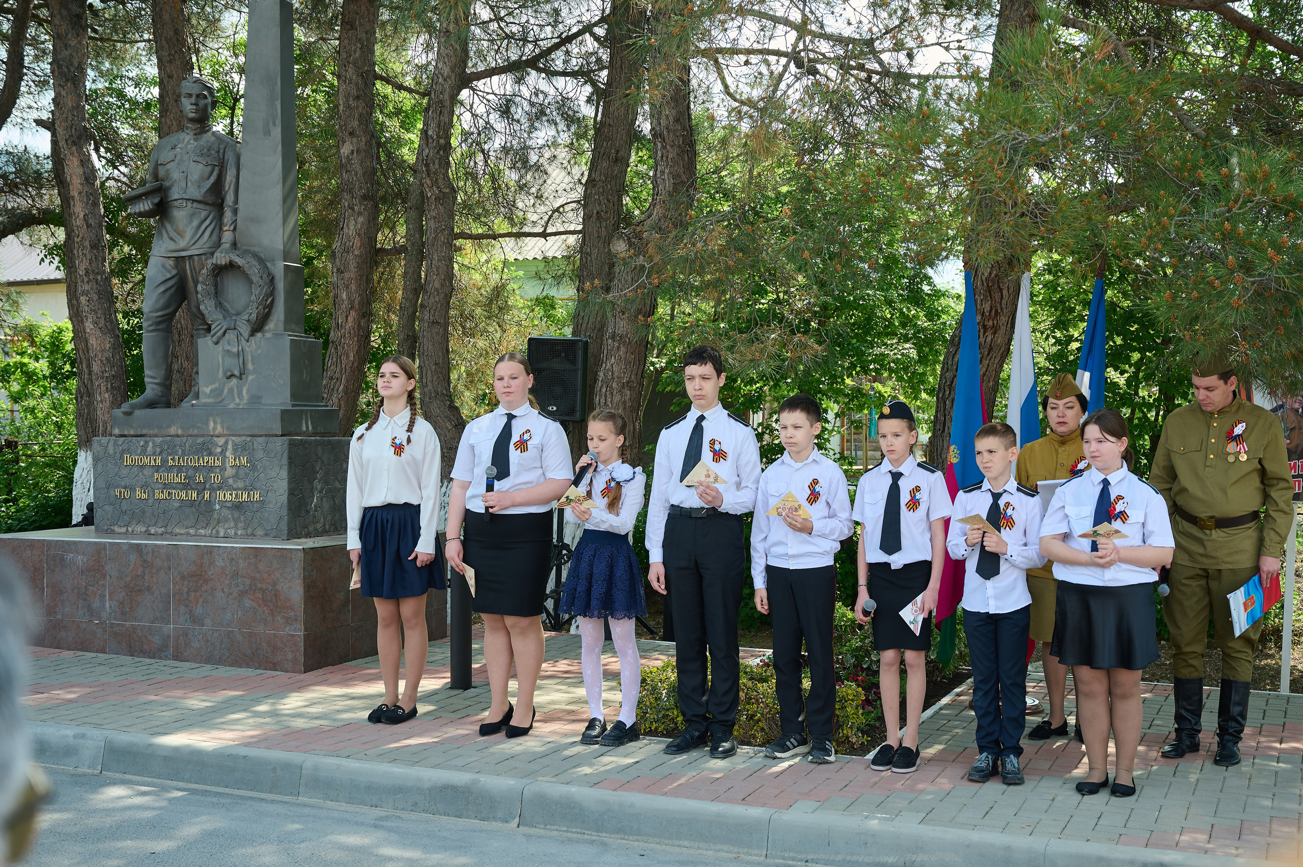Митинг к 9 мая в с. Виноградное. Жизнь курорта Кабардинка в фотографиях