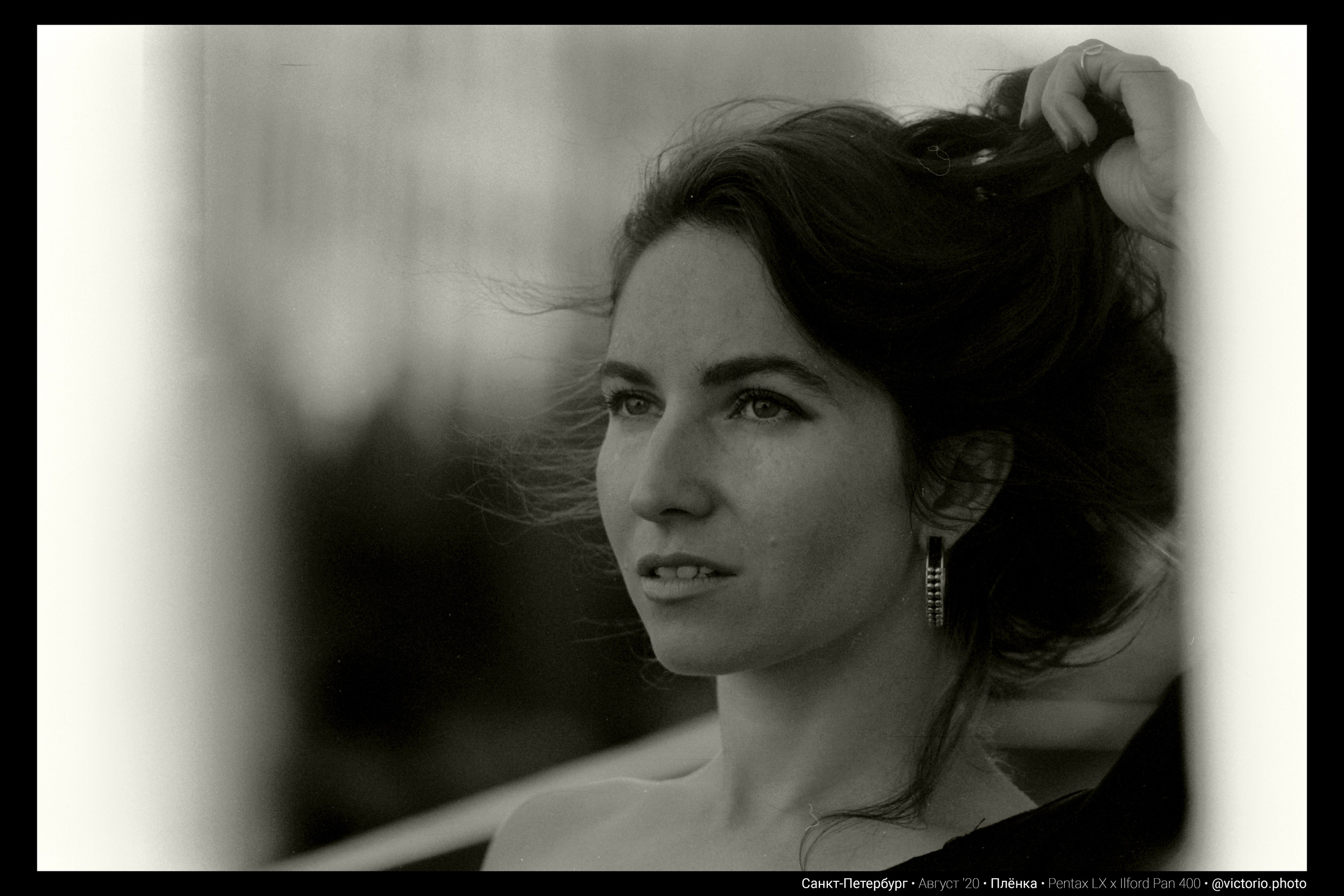 Автор: Виктор Езчелик