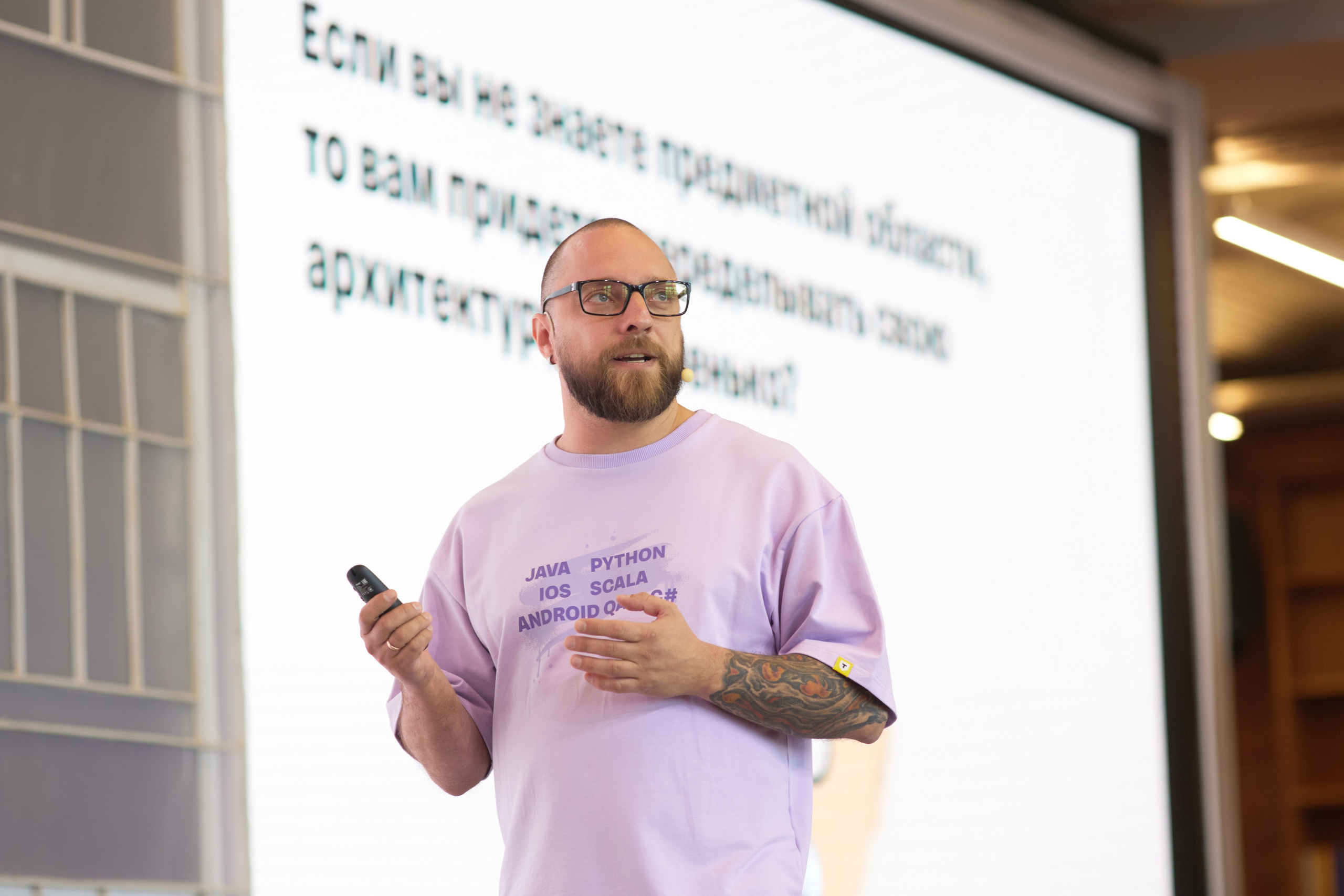 Репортажная съемка событий конференций форумов