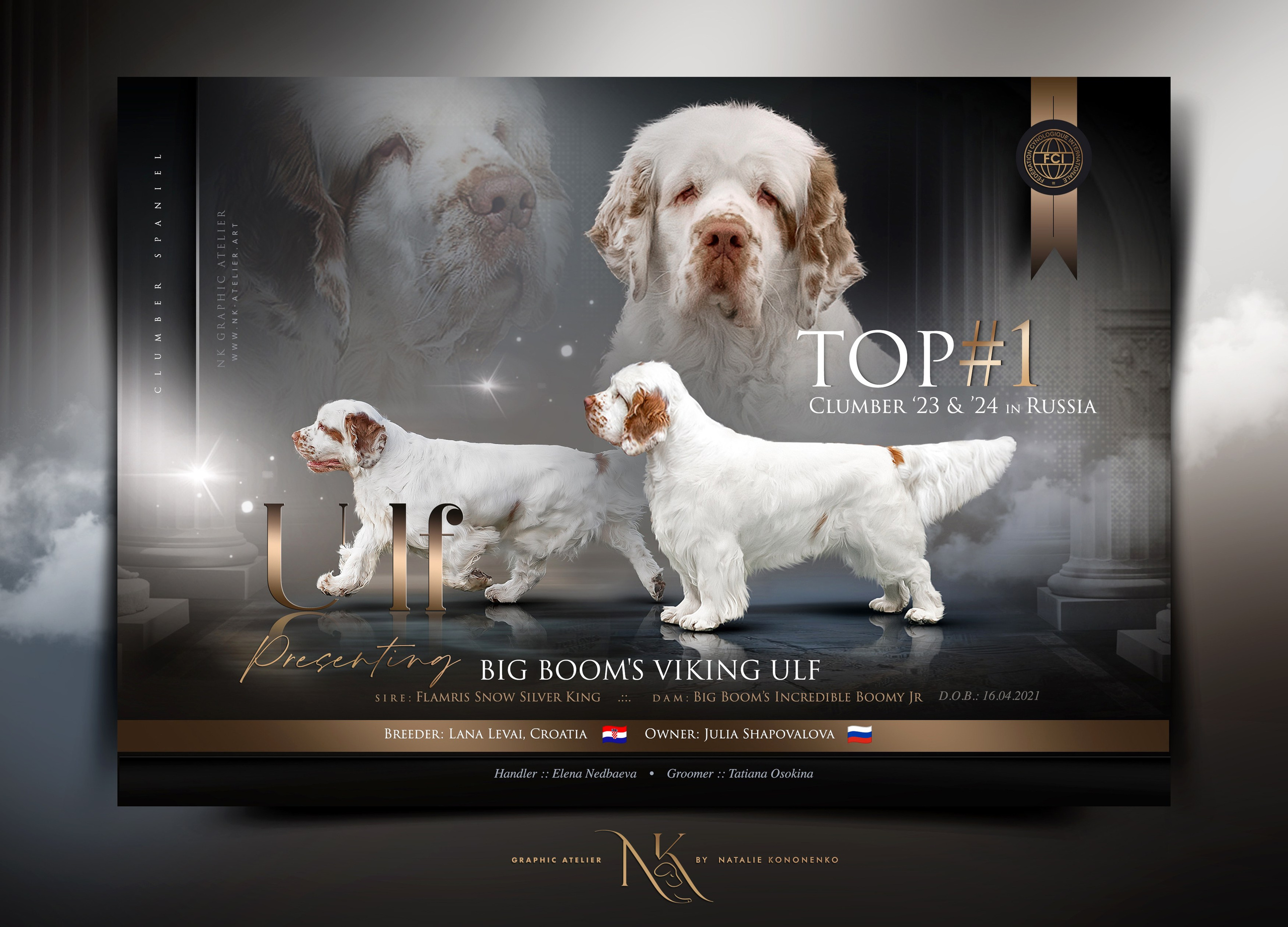 Graphics For Breeders. NK GRAPHIC ATELIER FOR BREEDERS