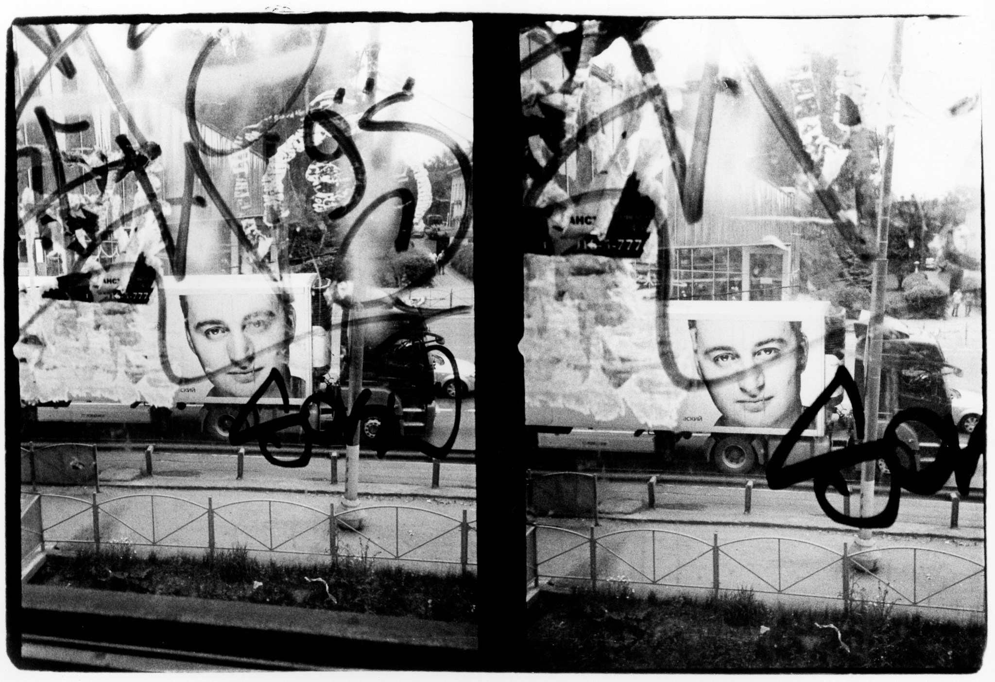 Авторские стили в фотографии. Рекламный и коммерческий фотограф | Георгий Романов