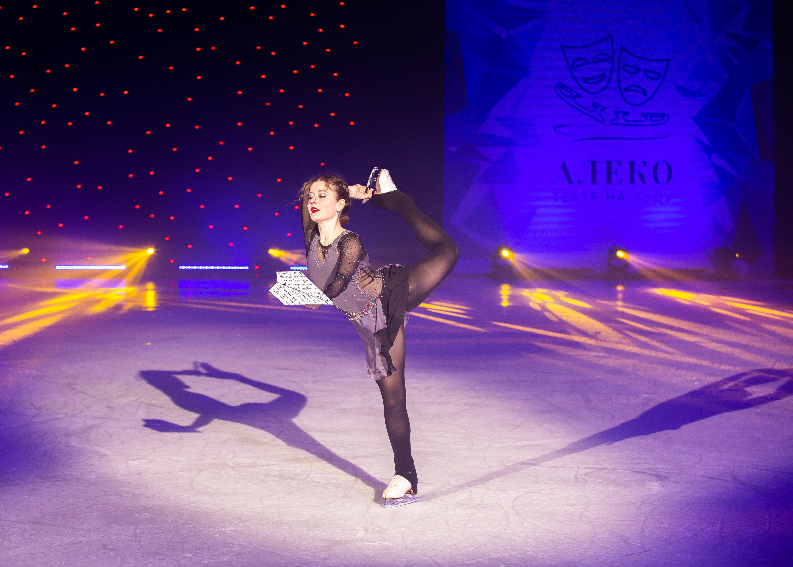 Отчетный концерт. Театр на льду АЛЕКО. Репортажный фотограф в Москве