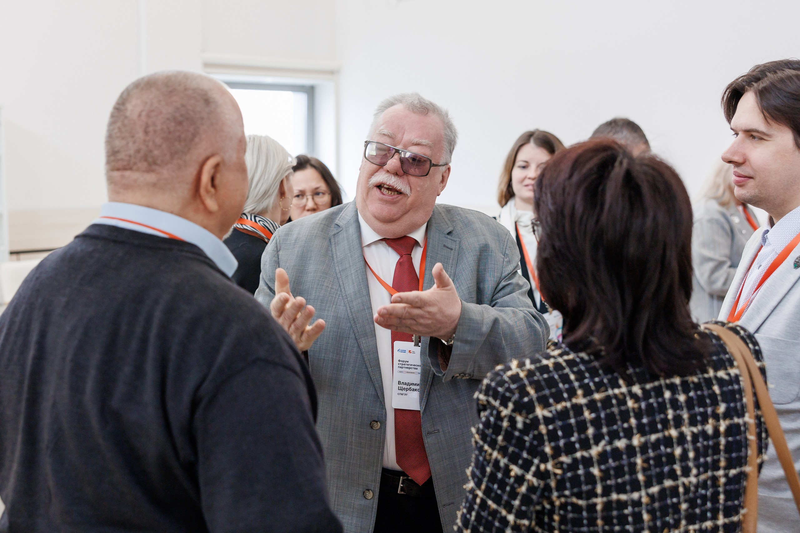Форум стратегического партнерства: наука, образование и бизнес. СПб 2025. Фотограф в Санкт-Петербурге — Сергей Петров