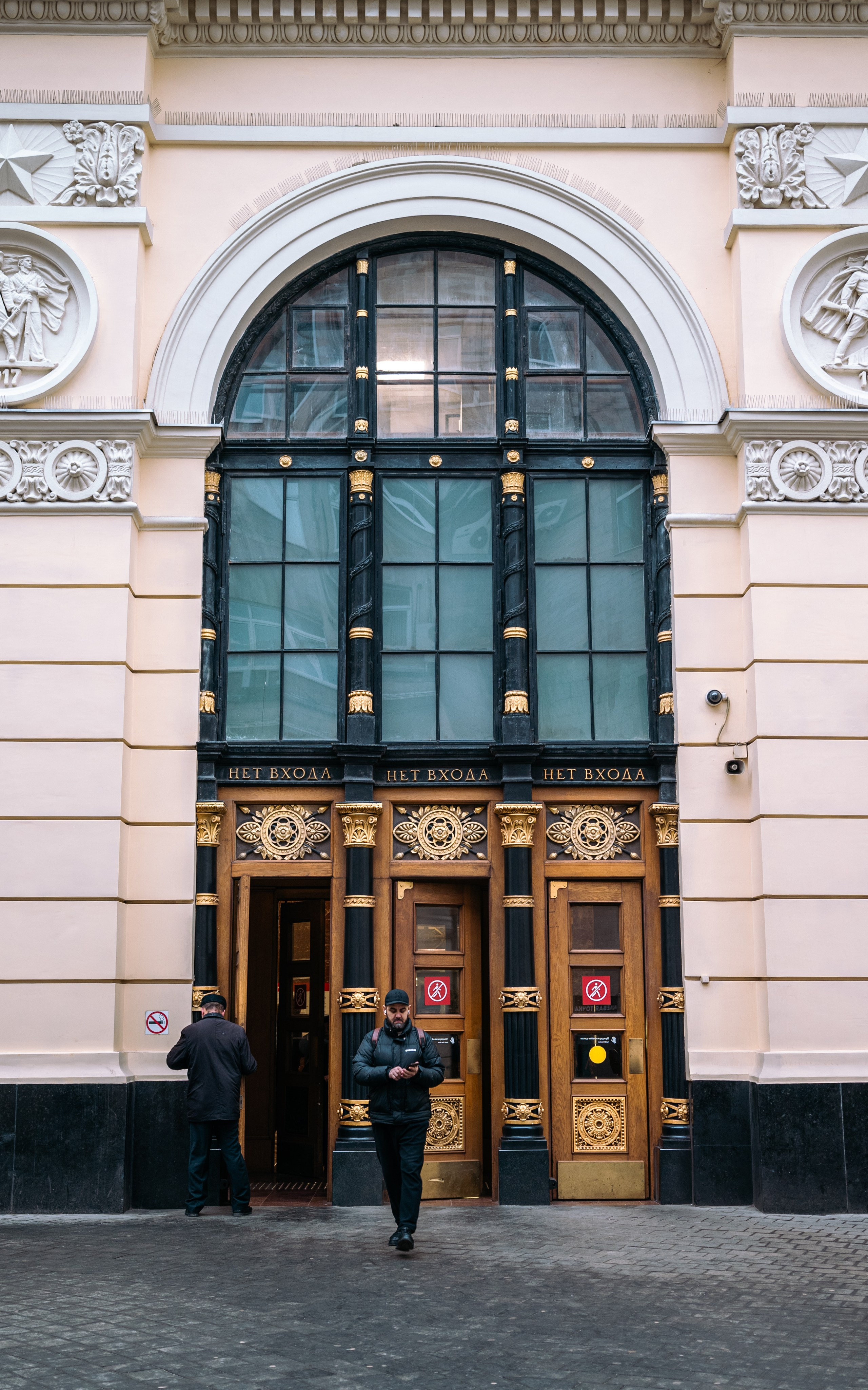 Подготовка к аттестации. Часть 7. П&П — Полезное с Приятным. Фотоэкскурсии — Москва на память. Экскурсовод и фотограф в Москве. Увези столицу в своём альбоме!