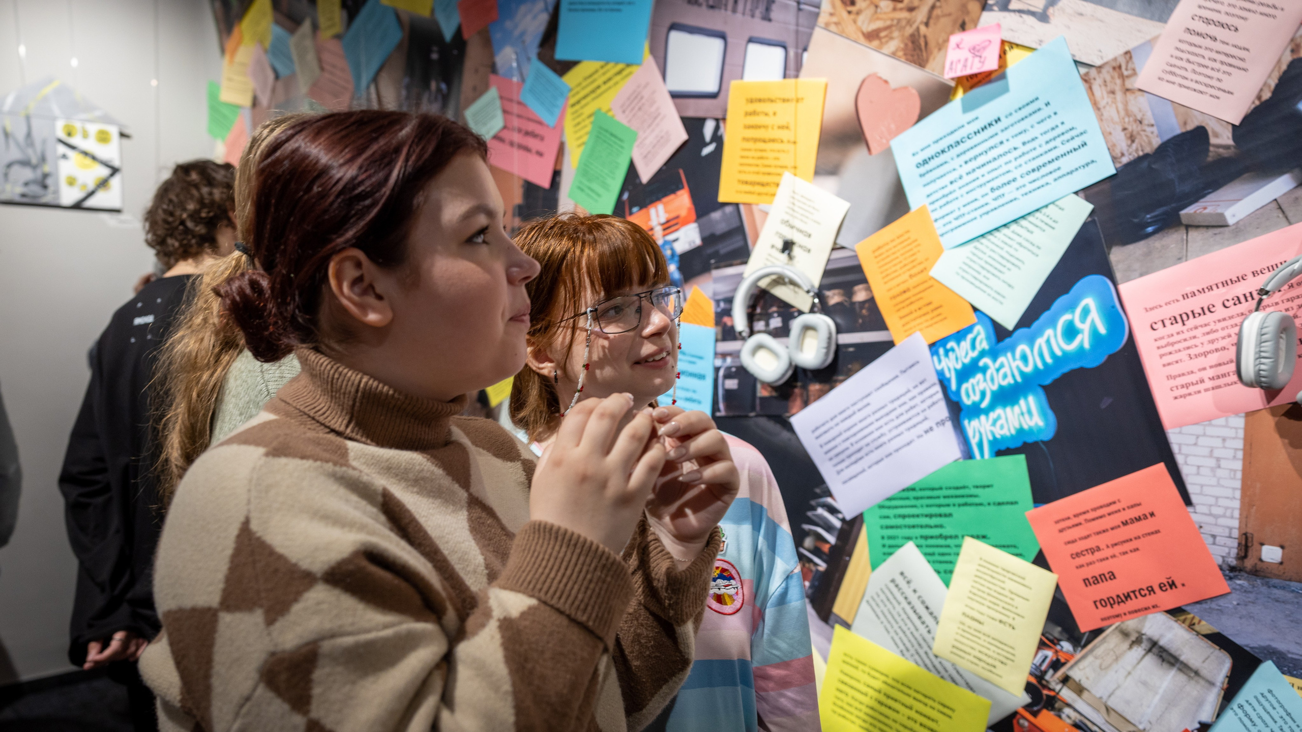 Художественно-исследовательские и образовательные проекты