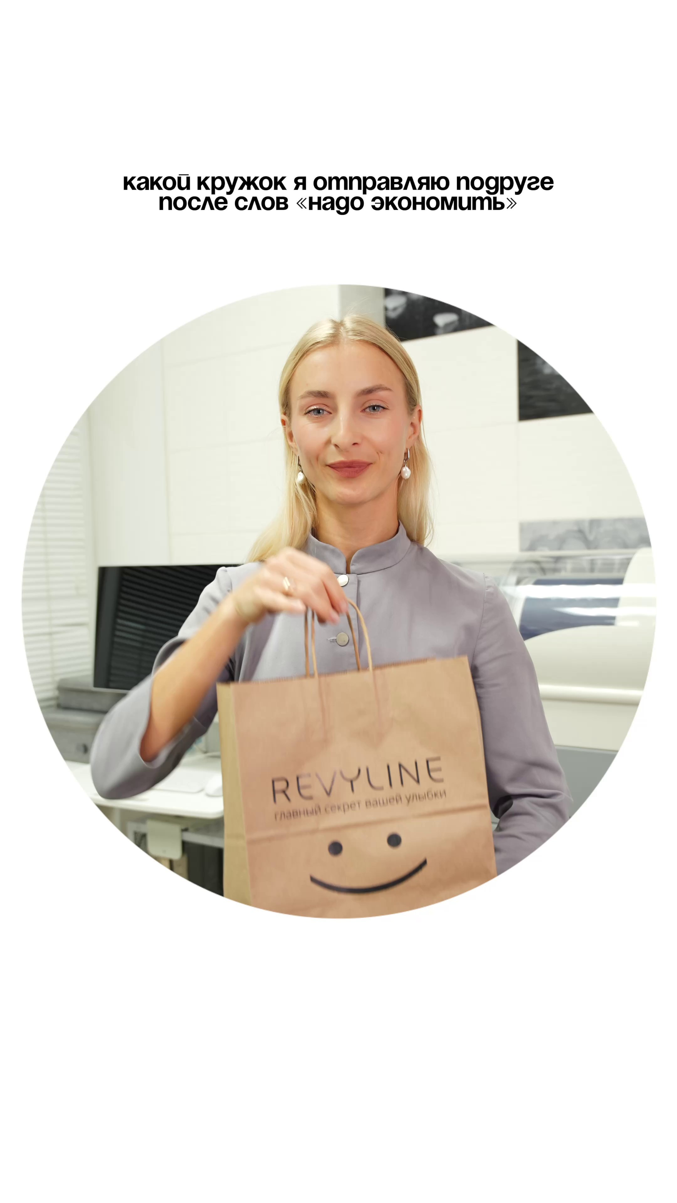 Reels. Видеограф | Нижний Новгород