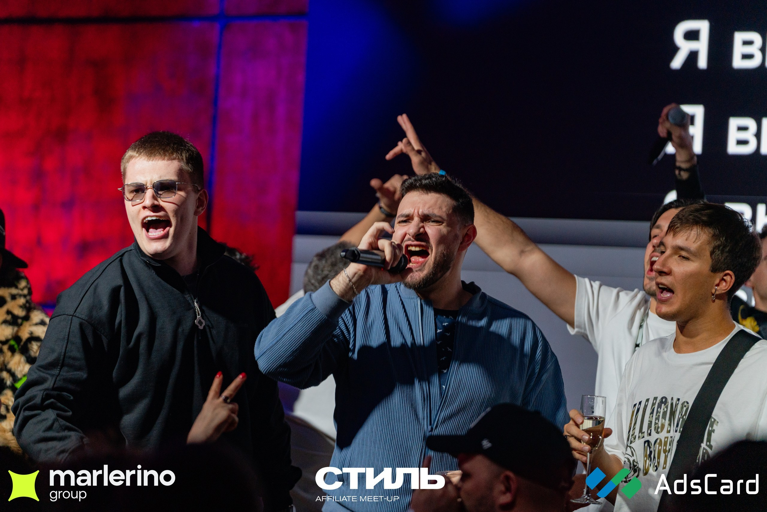 СТИЛЬ. Репортажный фотограф в Москве Измалков Артем