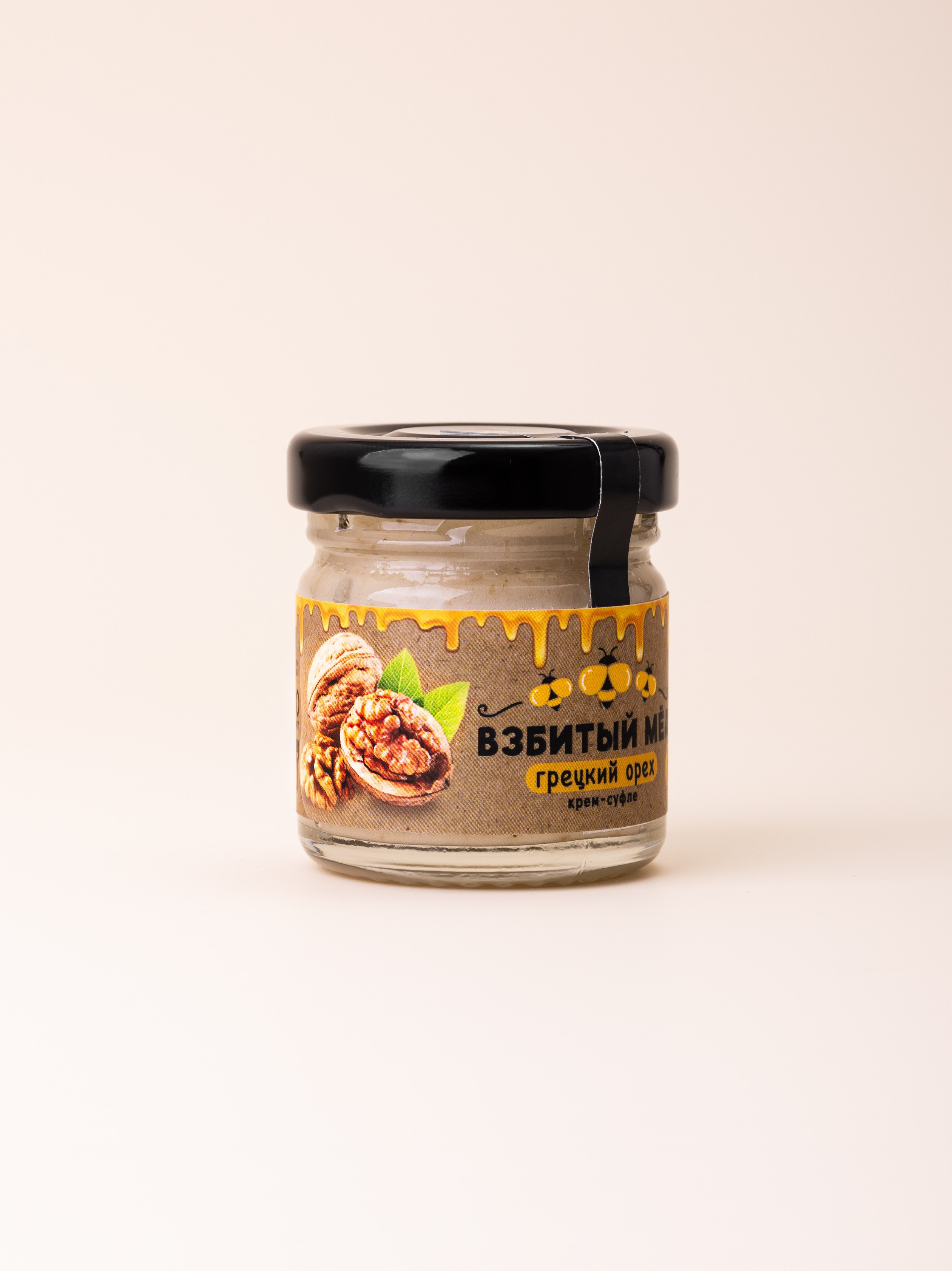 Наборы меда-суфле для маркетплейсов. Предметный и фуд-фотограф Лариса Андреева г. Набережные Челны