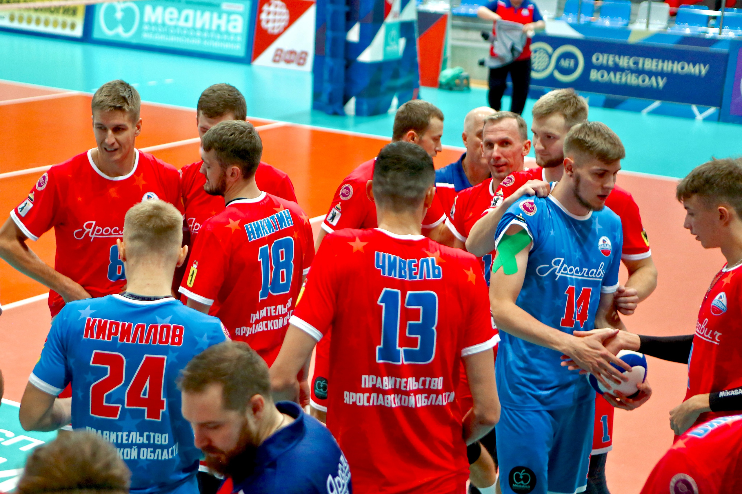 Спортивная фотосъёмка Раменское/волейбол. Свадебный и семейный фотограф-Королева Натали/Раменское-Жуковский-Москва/тел.+7 (985) 153-75-43