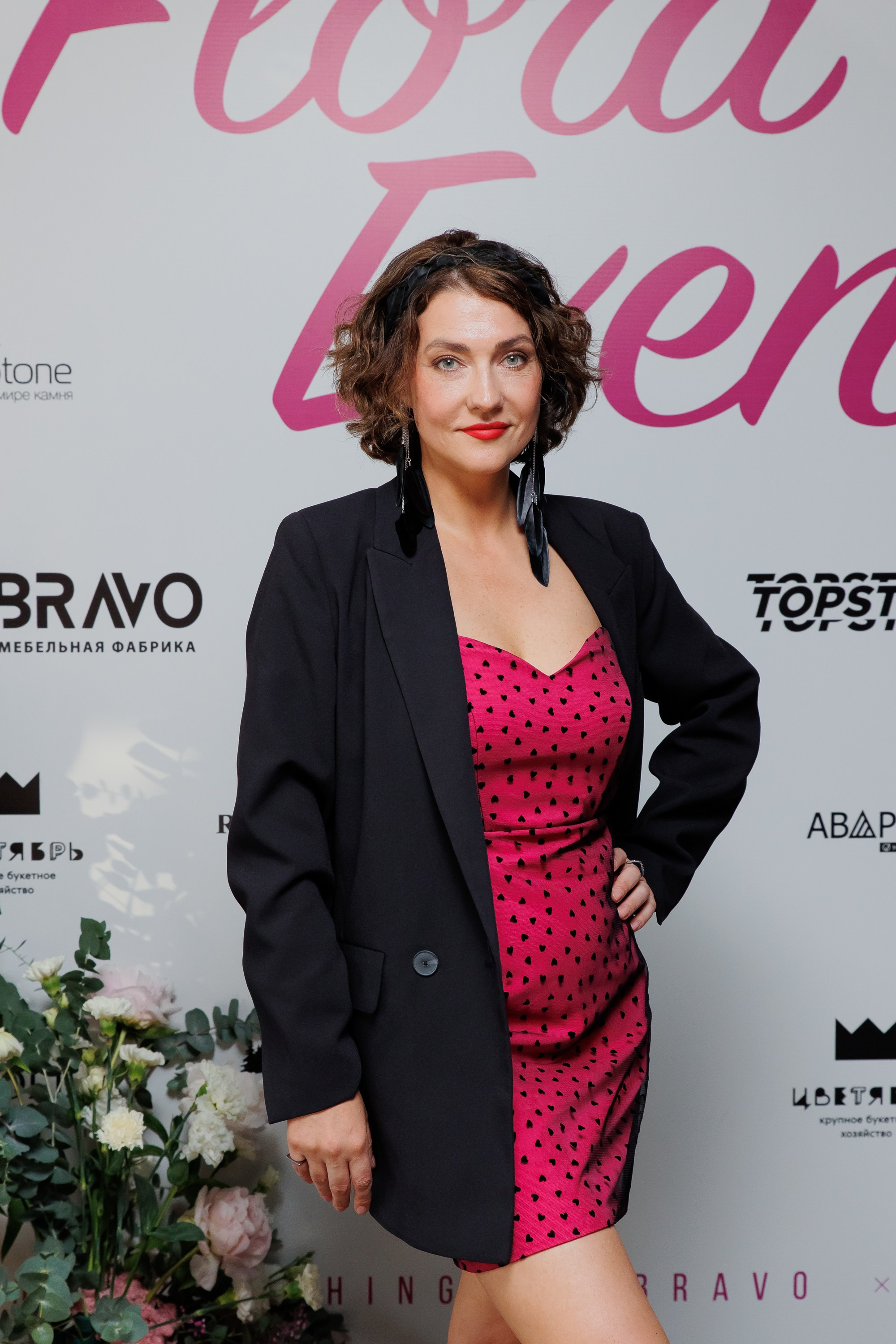 BRAVO — FLORA EVENT — PART III. СВОИ. ФОТООТЧЕТЫ-СОБЫТИЯ-МЕСТА