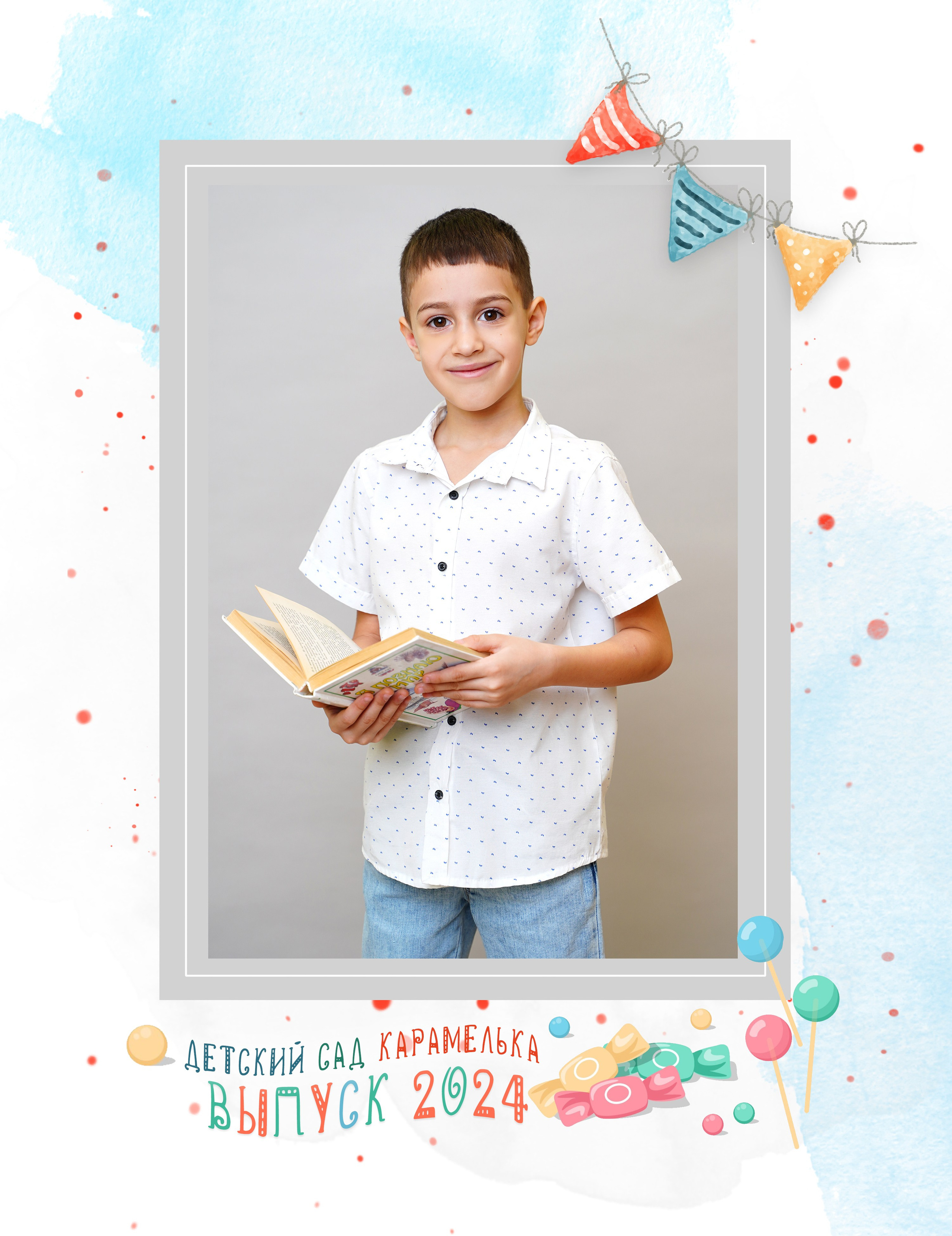 MEMENTO.Выпускные альбомы, школьные, юбилейные и другие книги. Ростов-на-Дону