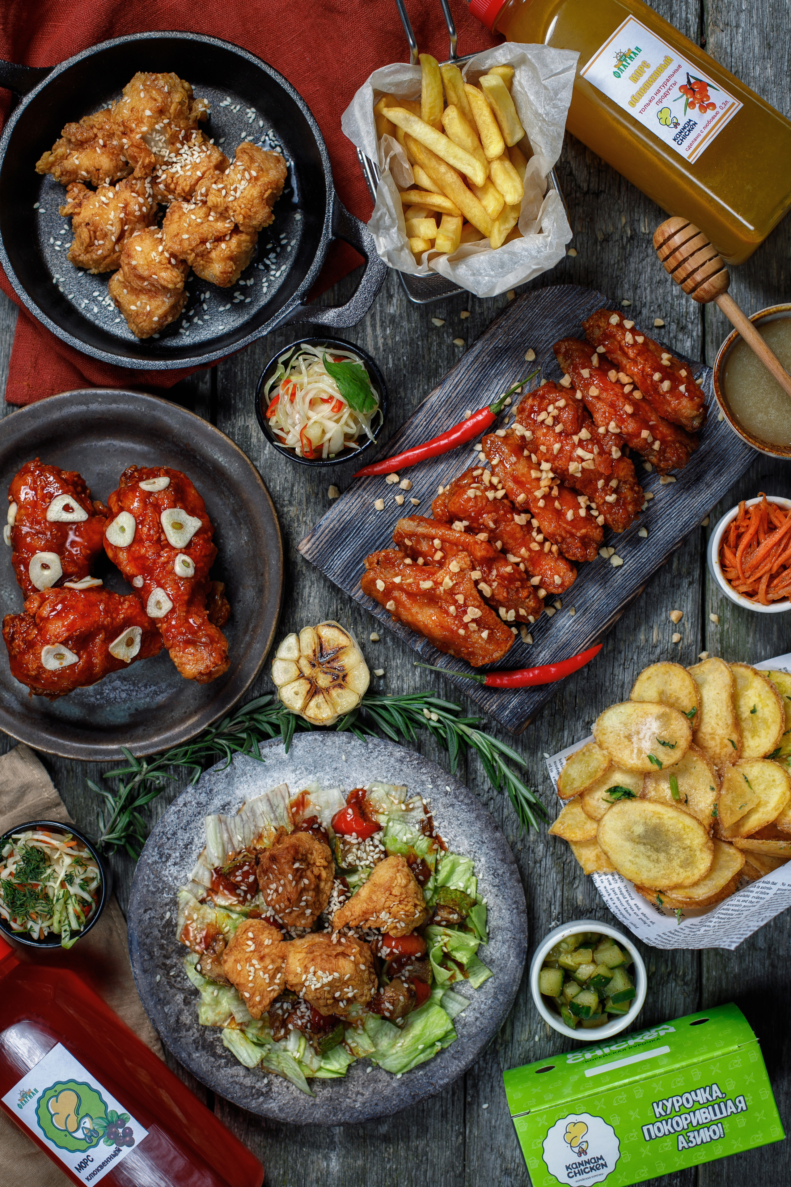 Фуд-фотограф | фуд-стилист. | Вкусная Фотосъемка еды. Фотограф Лукьянов Виталий Тульская область