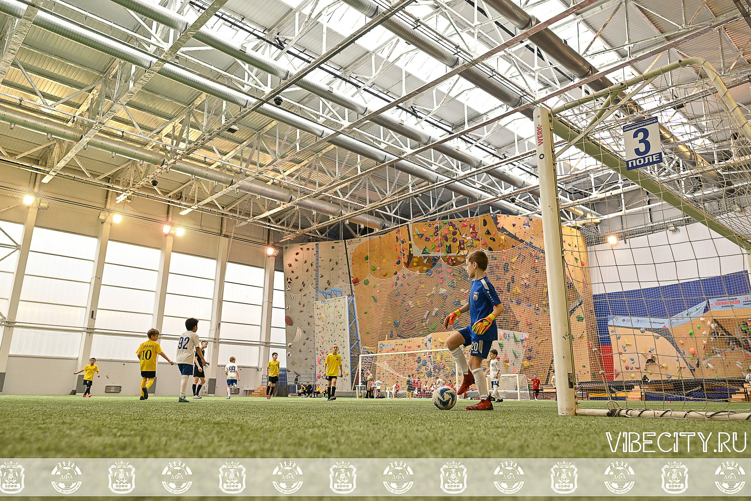 КУБОК БАЛТИЙСКОЙ ЛИГИ ПО МИНИ-ФУТБОЛУ U9 ЗЛ. VIBECITY.RU Вайб Сити Ру Фоторепортажи Фотоотчеты Калининград