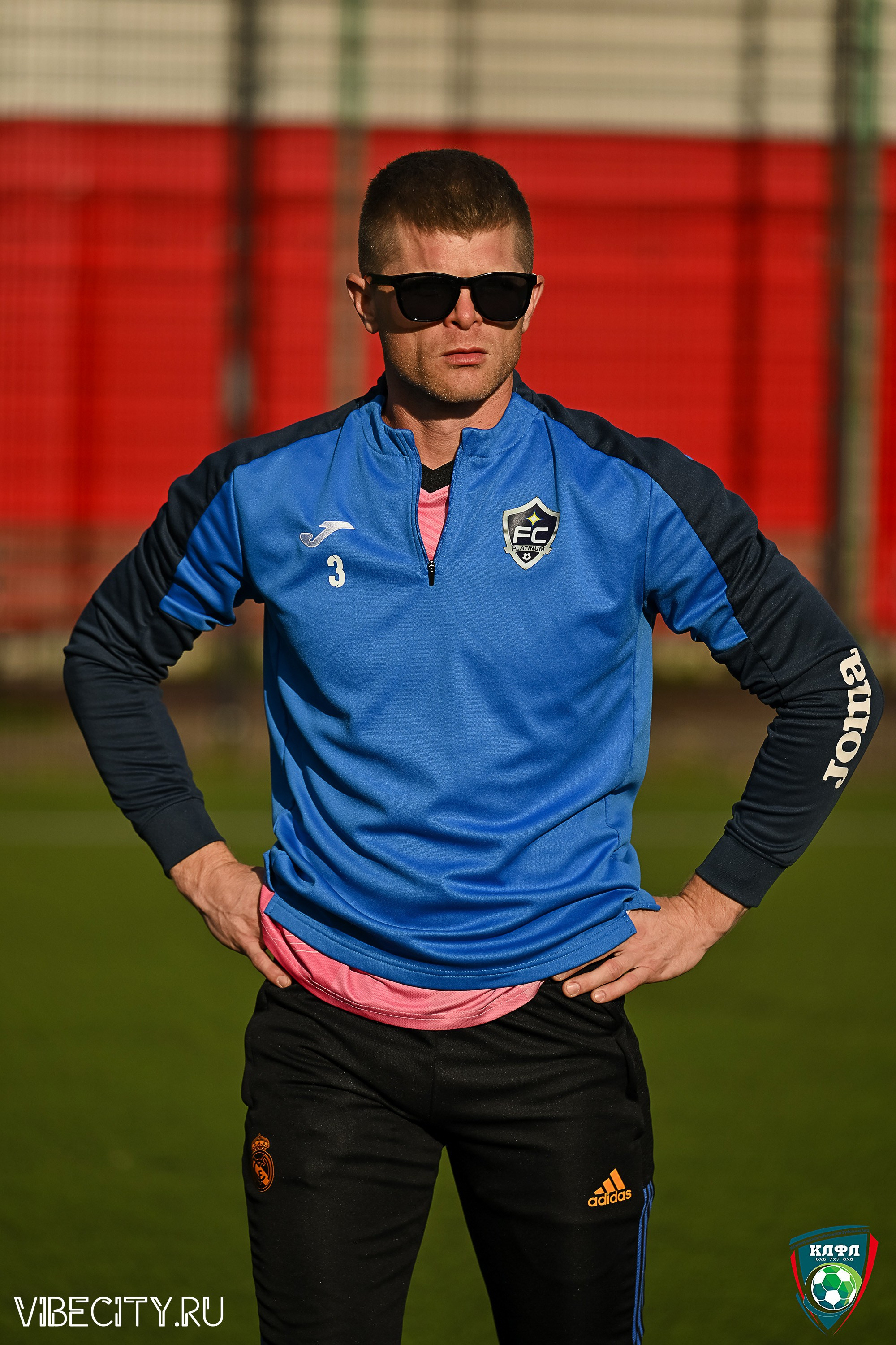 ПЛЕЙ-ОФФ XXl ЛЕТНЕГО КУБКА КАЛИНИНГРАДСКОЙ ЛФЛ. VIBECITY.RU Вайб Сити Ру Фоторепортажи Фотоотчеты Калининград