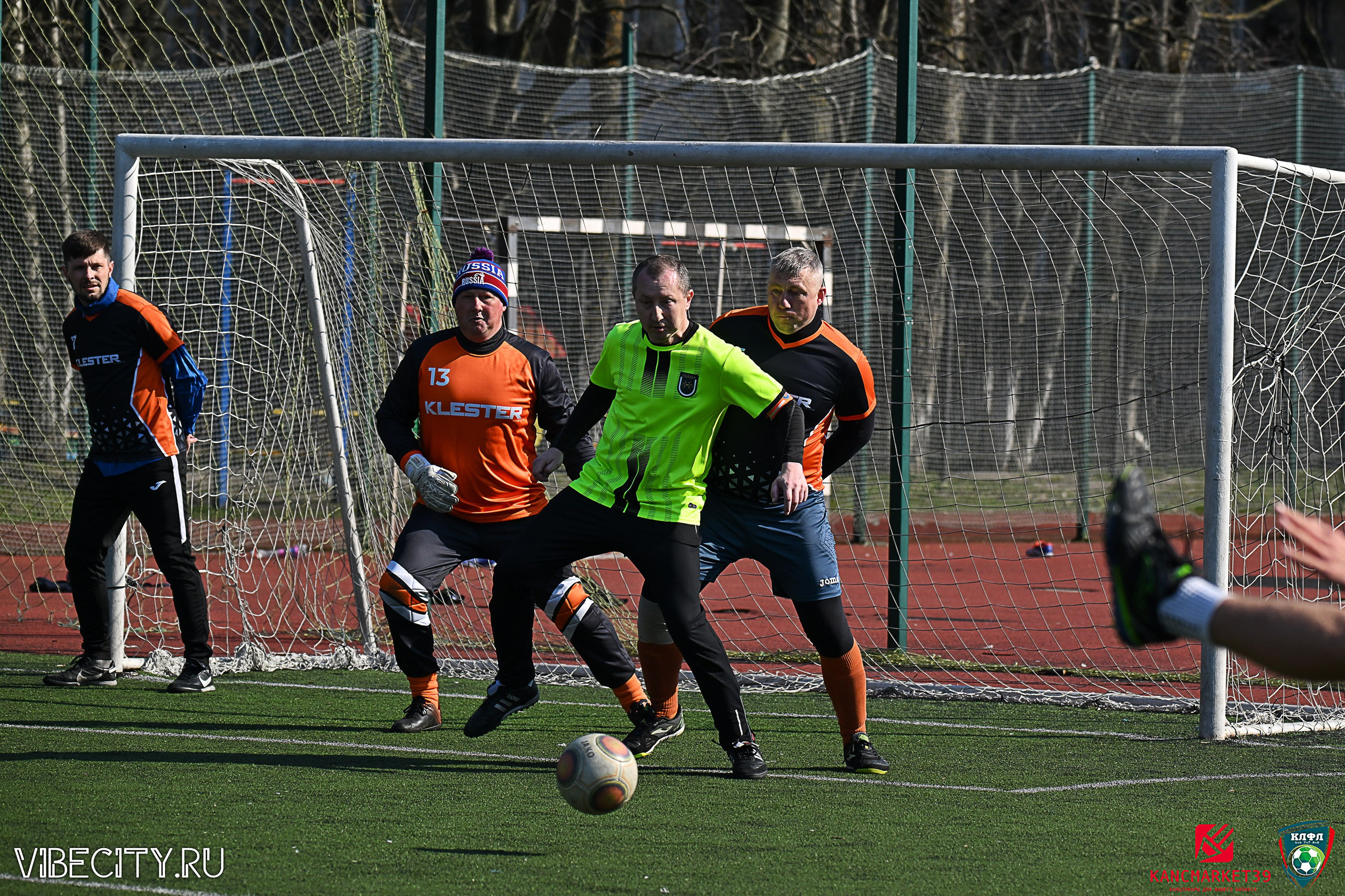 XX ЧЕМПИОНАТ КАЛИНИНГРАДСКОЙ ЛФЛ КАНЦМАРКЕТ39 сезона 2024–2025 гг. VIBECITY.RU Вайб Сити Ру Фоторепортажи Фотоотчеты Калининград