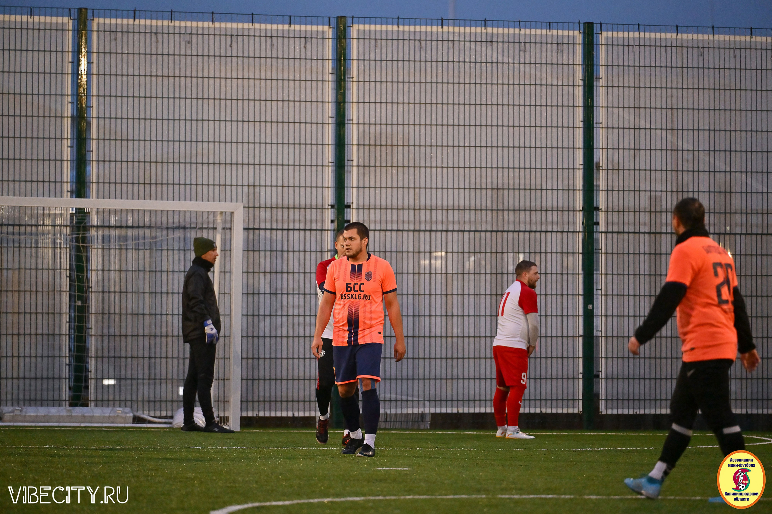 ИГРЫ МИНИ-ФУТБОЛЬНОЙ ЛИГИ. VIBECITY.RU Вайб Сити Ру Фоторепортажи Фотоотчеты Калининград