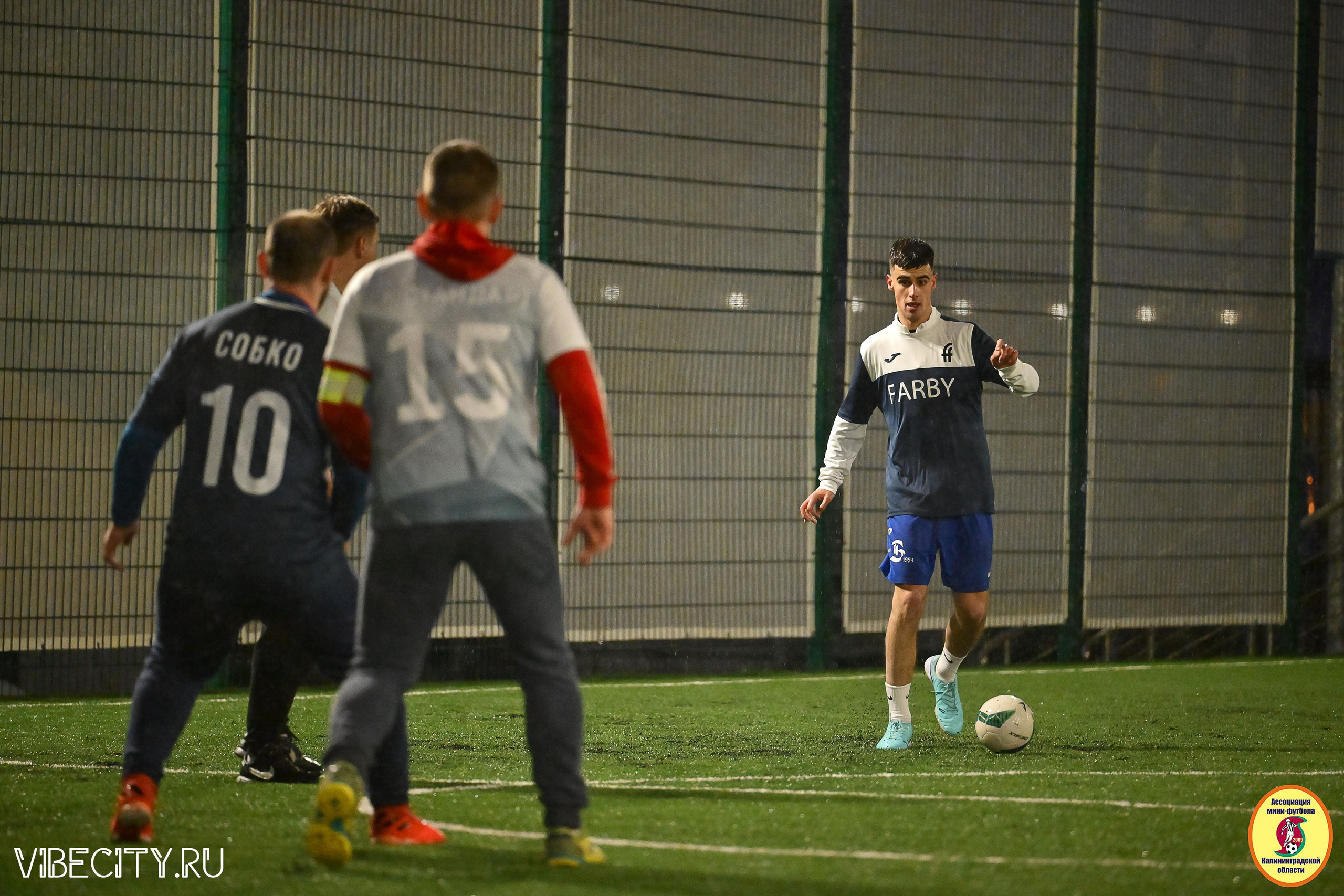 ИГРЫ МИНИ-ФУТБОЛЬНОЙ ЛИГИ. VIBECITY.RU Вайб Сити Ру Фоторепортажи Фотоотчеты Калининград