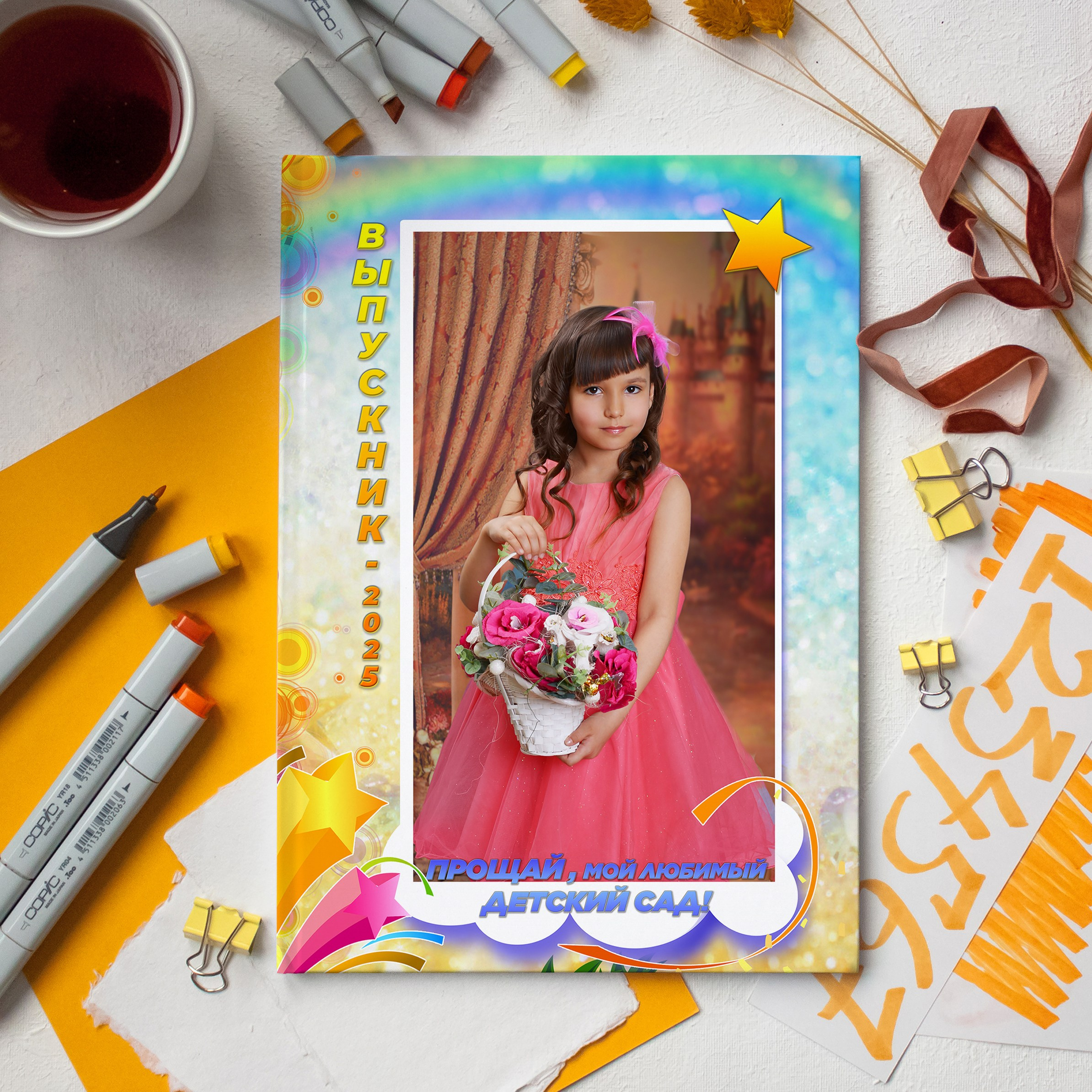 Выпускные Альбомы. Фотомастерская Алые Паруса