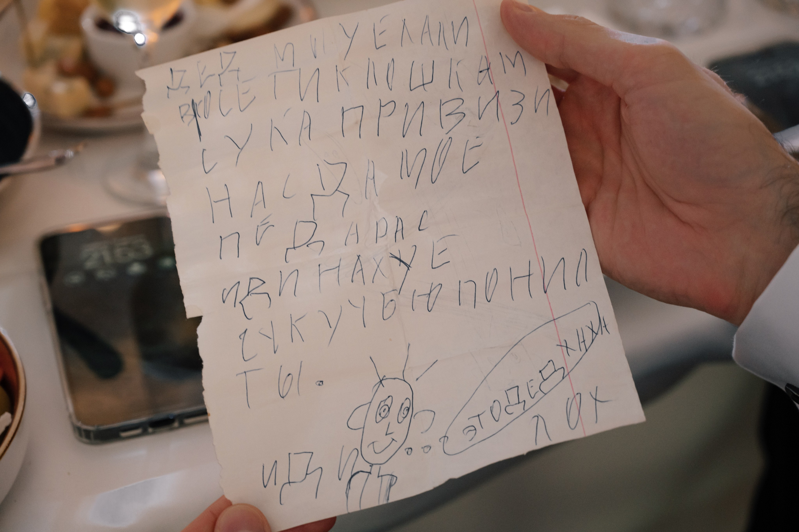 Anna & Boris. Свадебный и семейный фотограф Вероника Холод