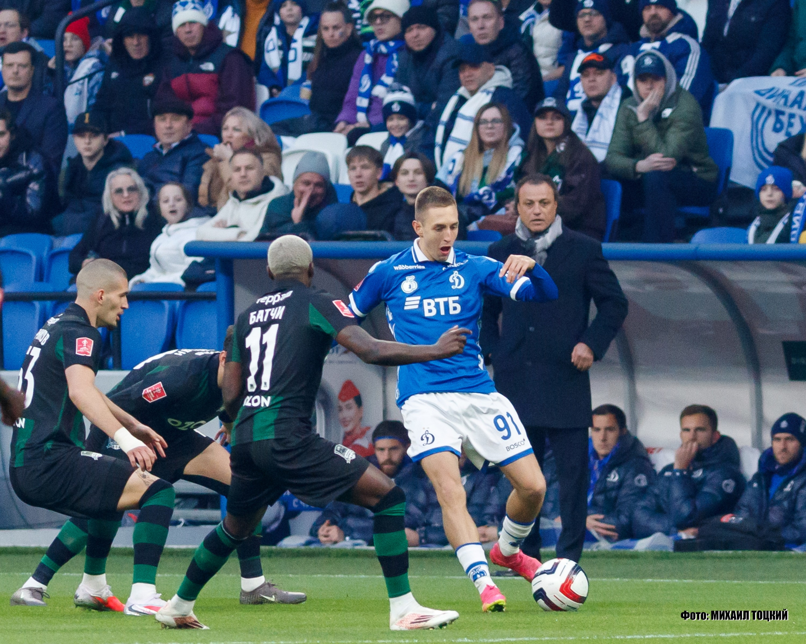 Фоторепортаж. Кубок России. Динамо (Москва) — Краснодар. Михаил Тоцкий портретный и репортажный фотограф в Москве
