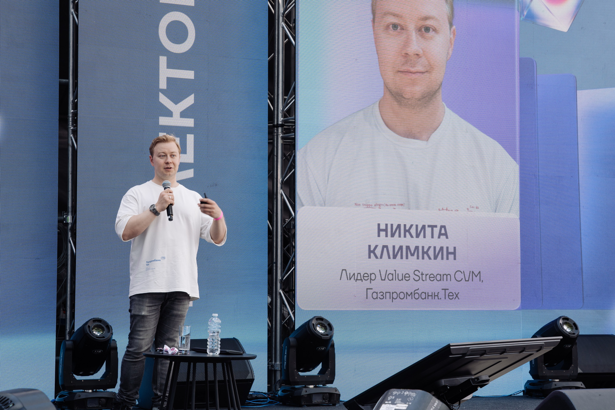 ЛЦТ ФЕСТ 2024 в арт кластере Ломоносов. Свадебные фотосессии в Москве. Фотограф Сергей Ржевский