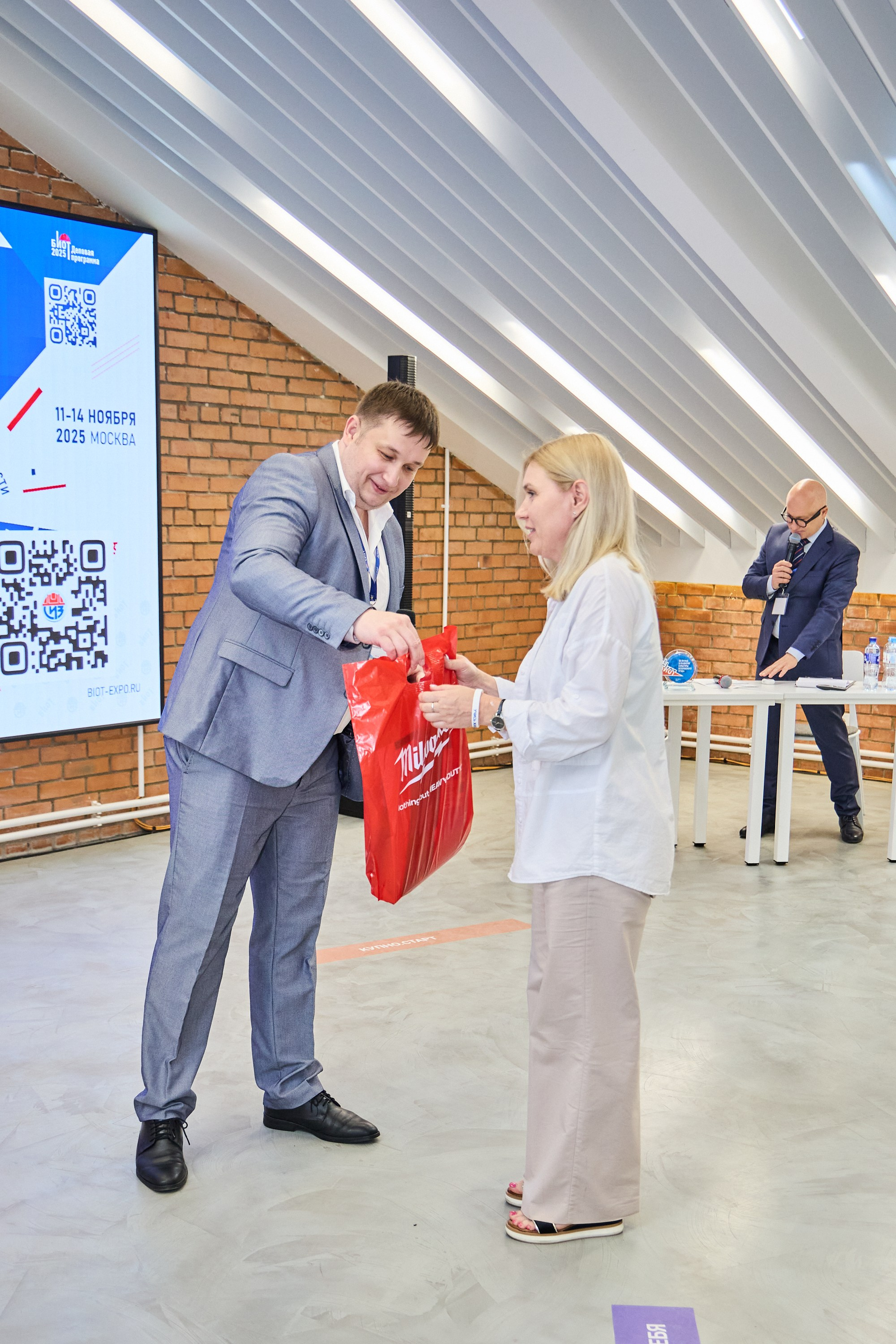 Конференция БИОТ 2025 | Нижний Новгород. OSPhoto