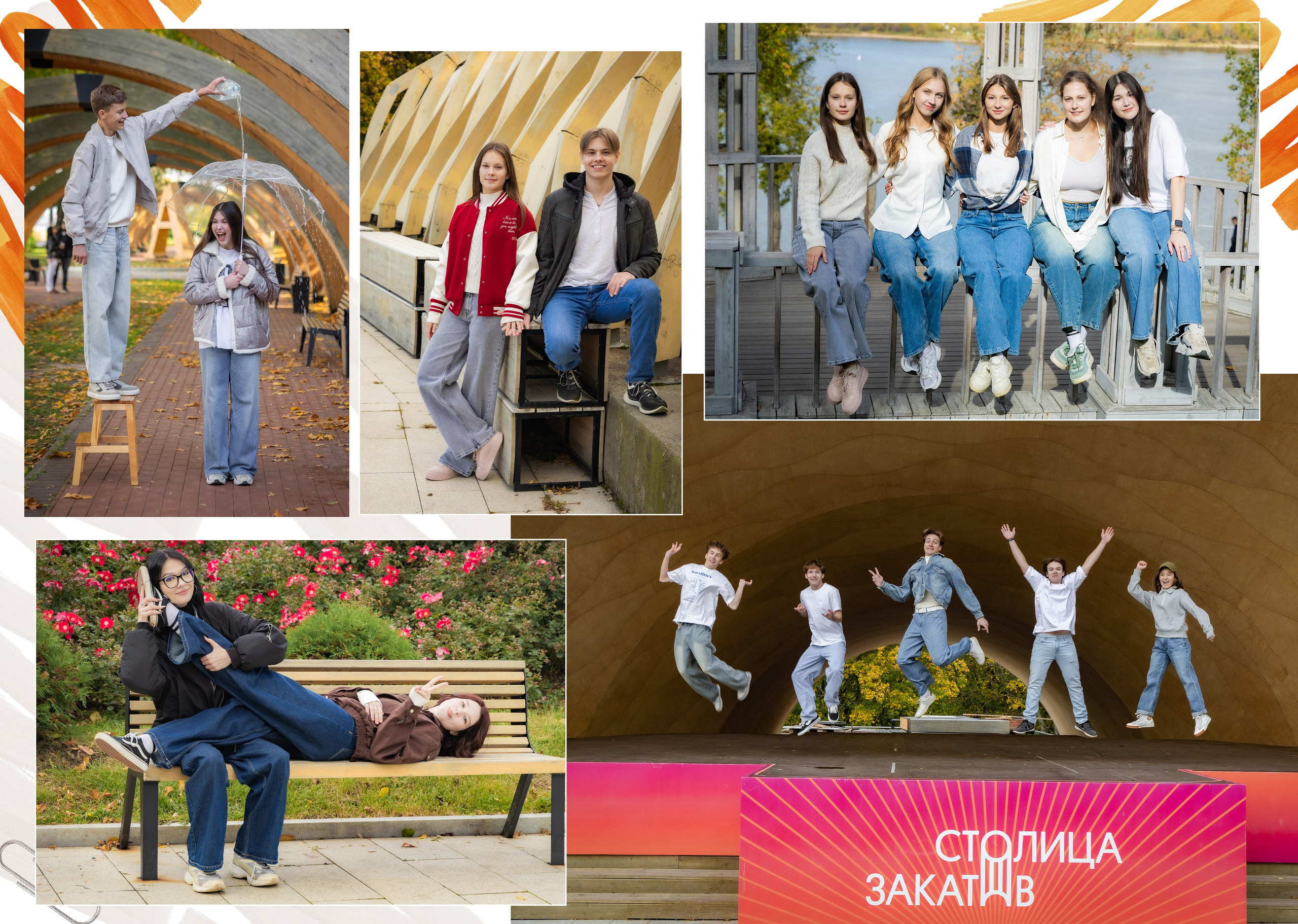 АЛЕКСАНДРОВСКИЙ САД 15 разворотов. Фото, видео, авторские выпускные альбомы в Нижнем Новгороде