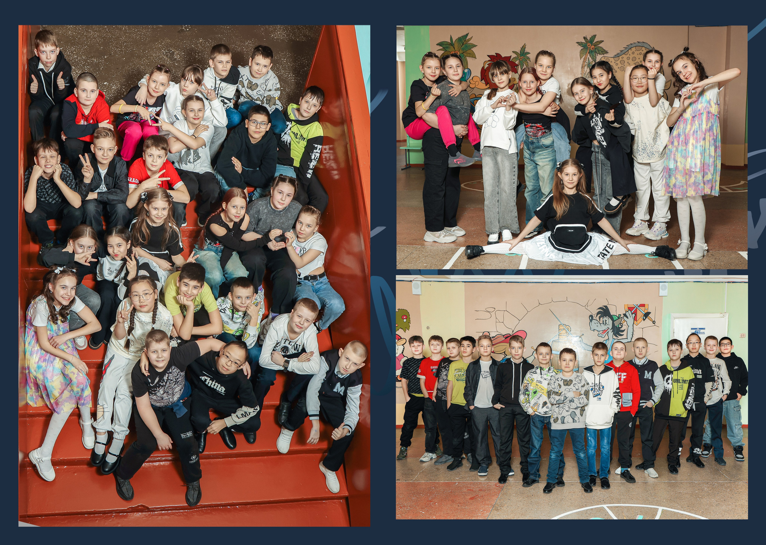 Нерюнгри Фотограф Андриенко Анастасия