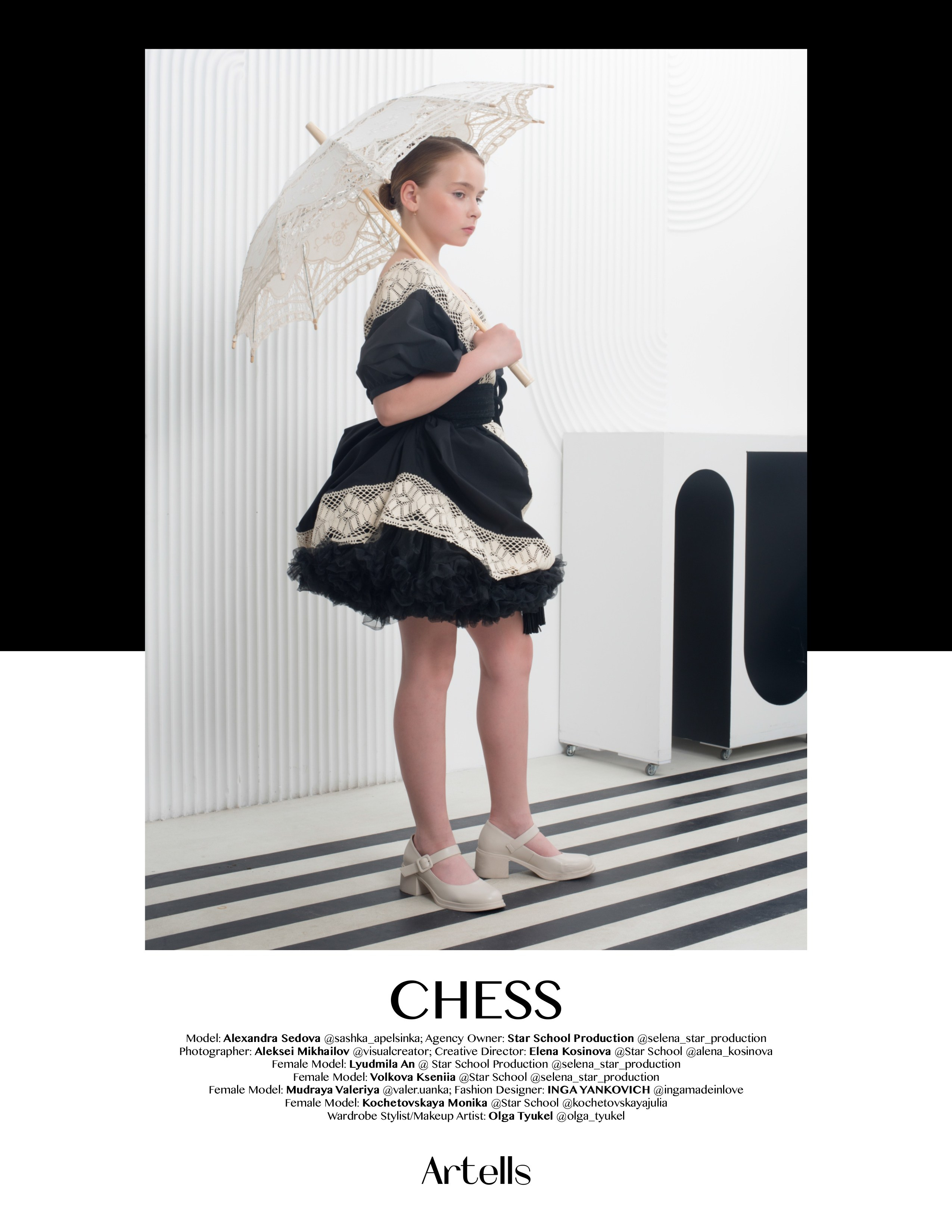 Публикация в журнале Artells. Портретный фотограф в Москве Алексей Михайлов