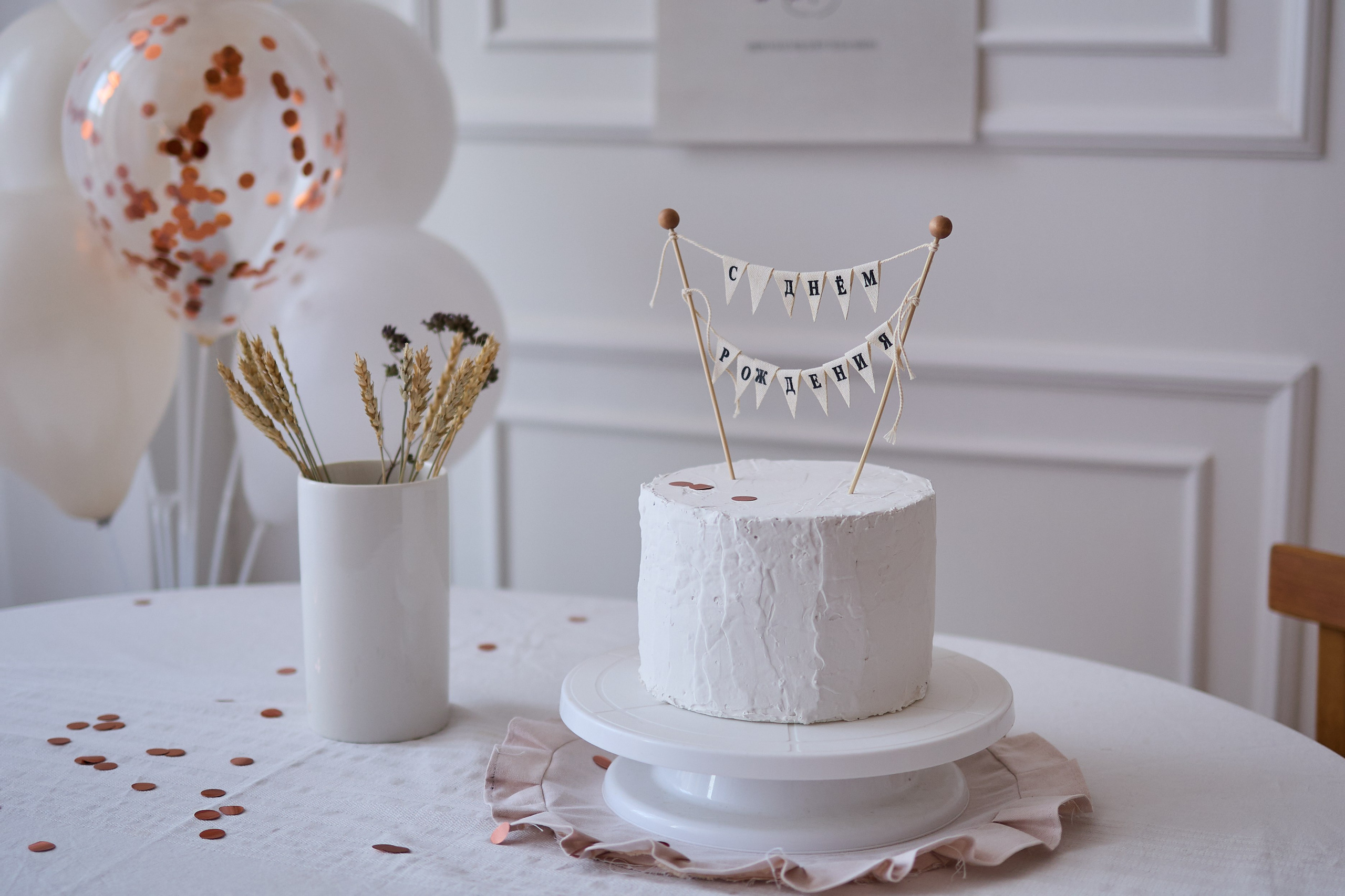 Зал Roomy «семейный». Фотостудия Roomy в Краснодаре | Семейные и детские съёмки дней рождения от 1 до 5 лет, аренда зала фотостудии