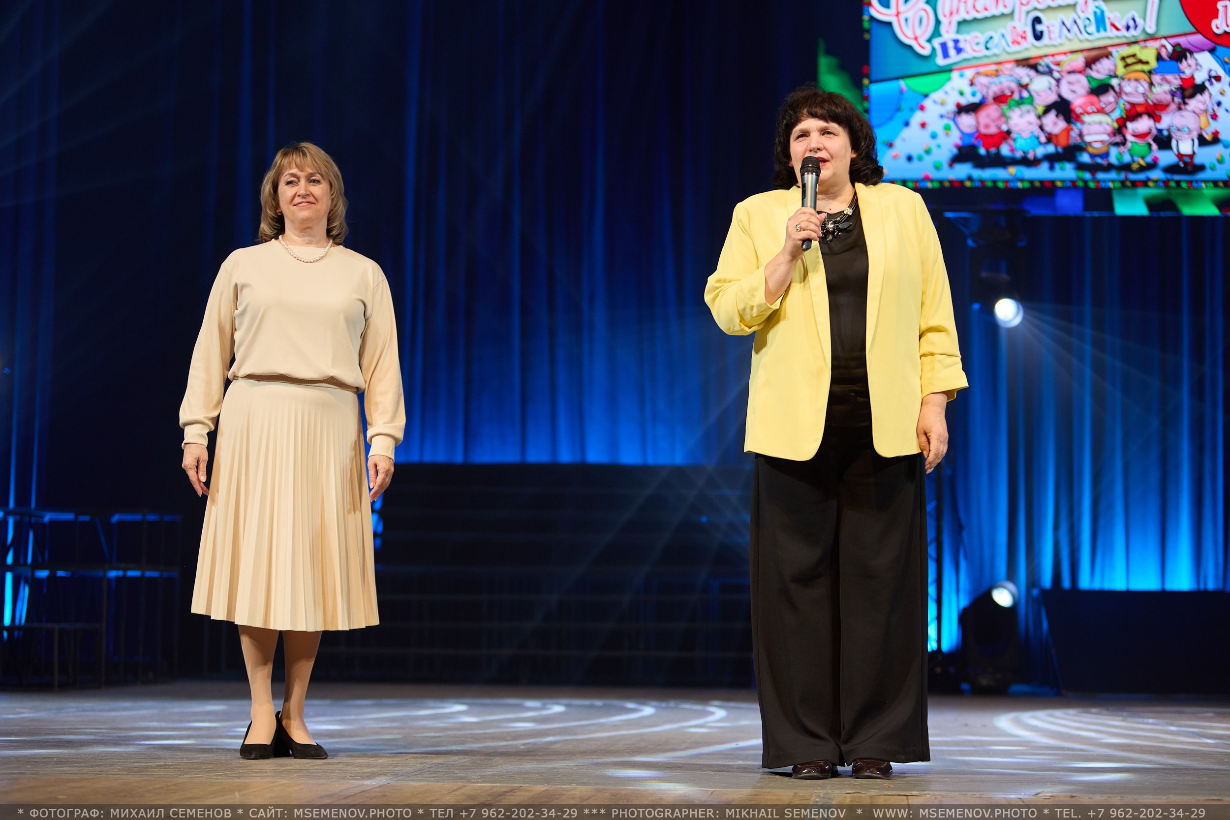 35-летие «Веселая семейка». Фотограф, фотопроекты Михаила Семенова в Ярославле. Фотошкола