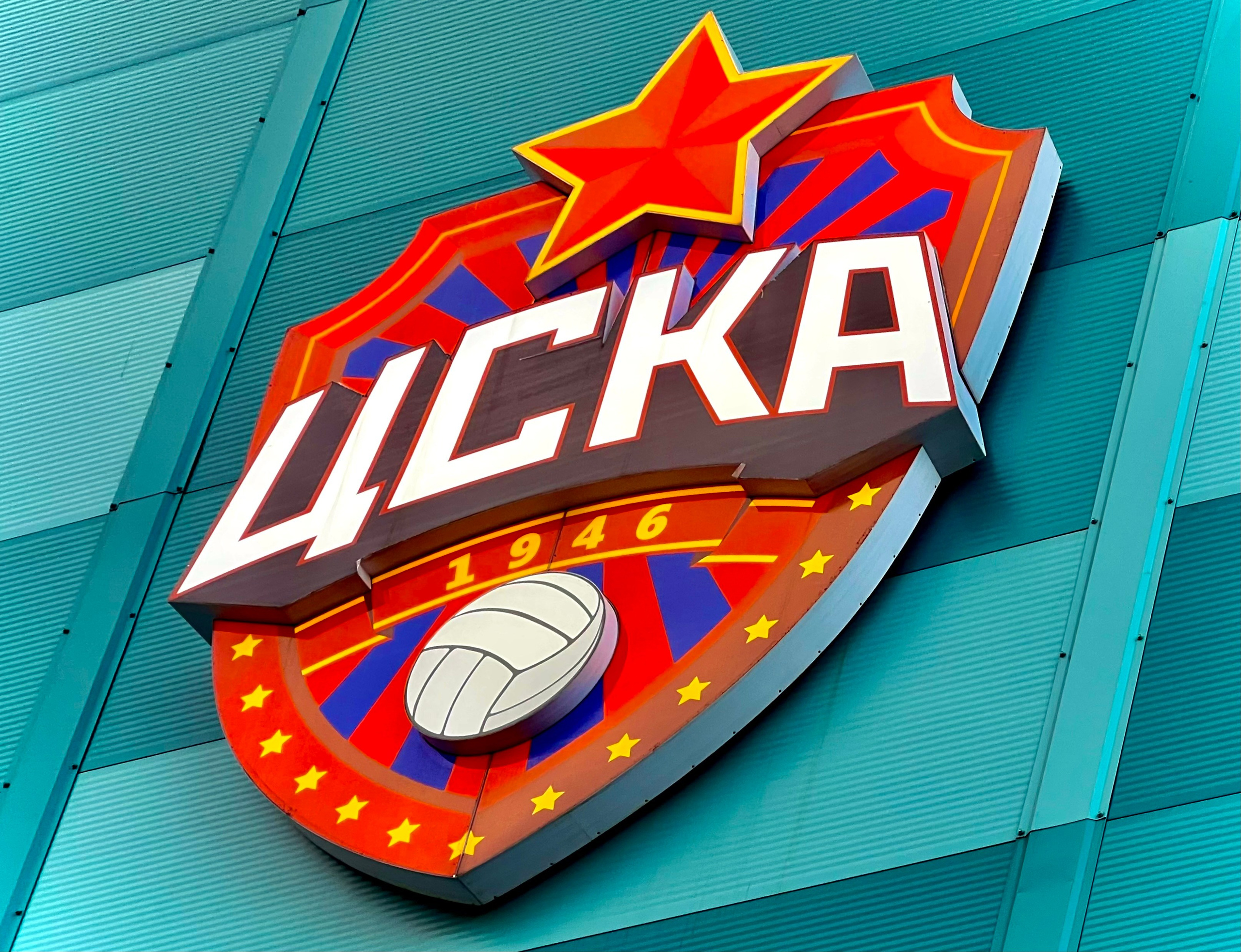 Фотосъёмка спорт